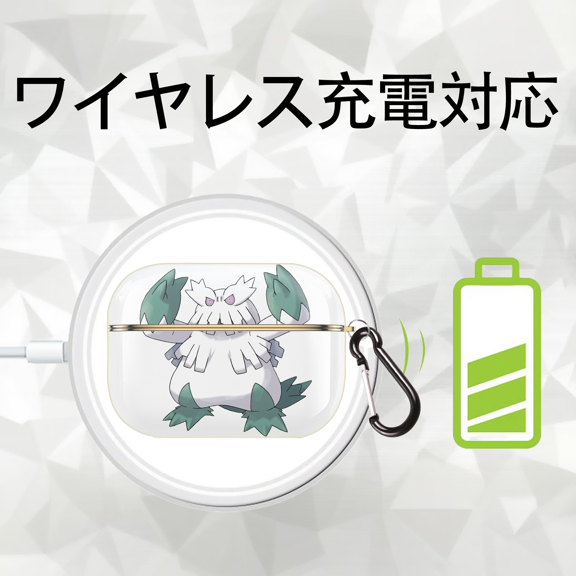 ポケットモンスター Pokémon 【AirPods Pro用】ハードシェル保護ケース｜耐衝撃・防指紋・カラビナ付き商品仕様
