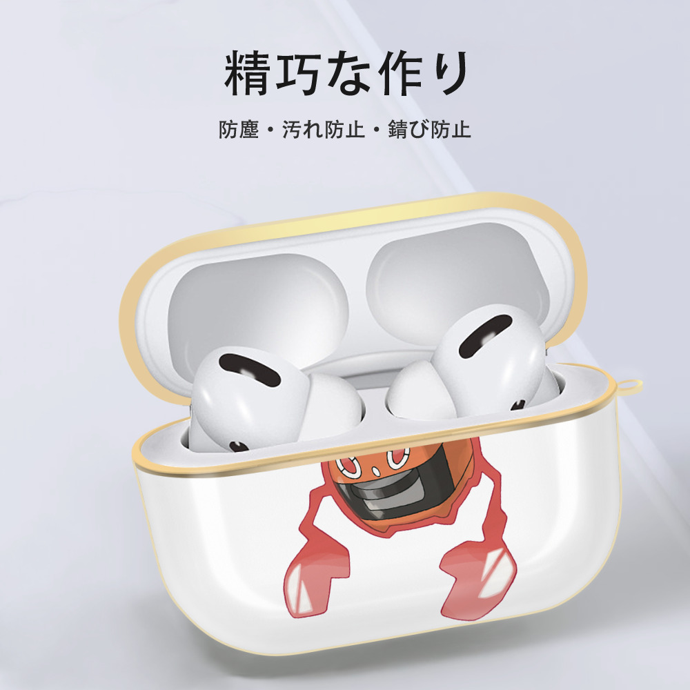 ポケットモンスター Pokémon 【AirPods Pro用】ハードシェル保護ケース｜耐衝撃・防指紋・カラビナ付き商品仕様