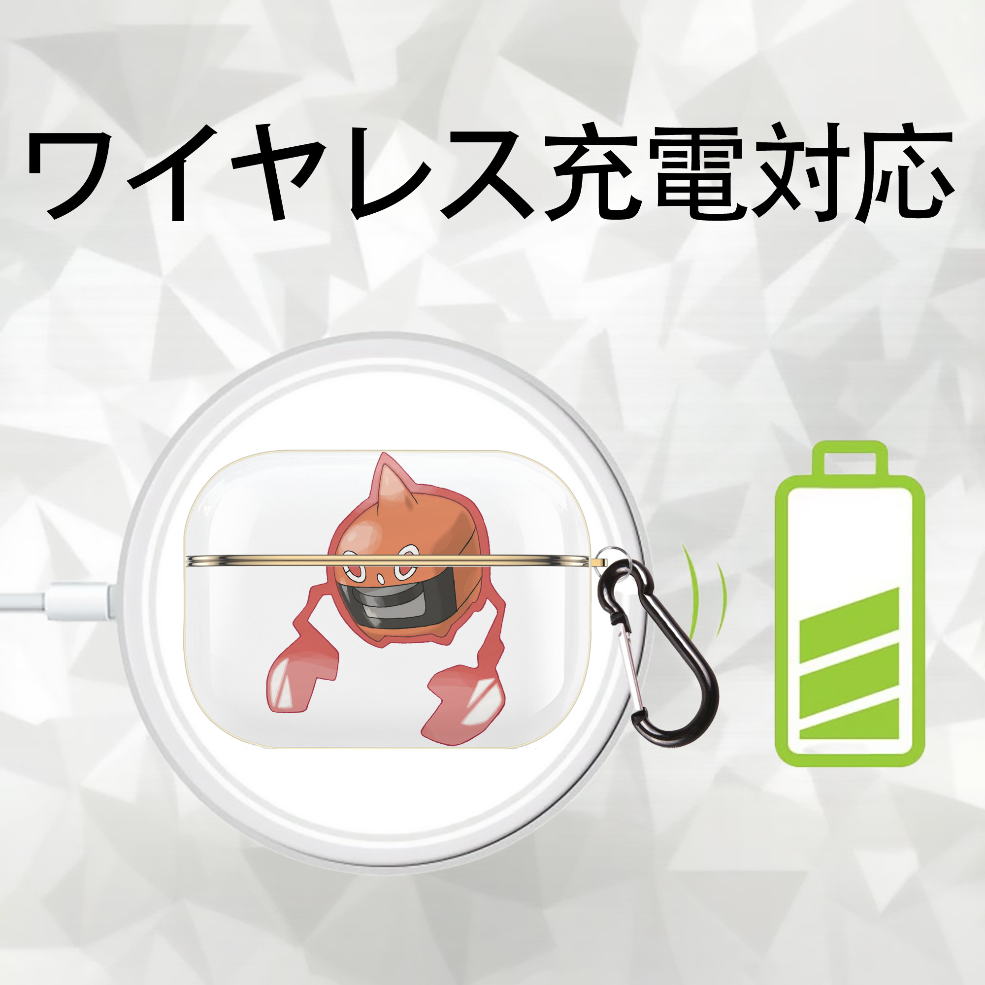 ポケットモンスター Pokémon 【AirPods Pro用】ハードシェル保護ケース｜耐衝撃・防指紋・カラビナ付き商品仕様