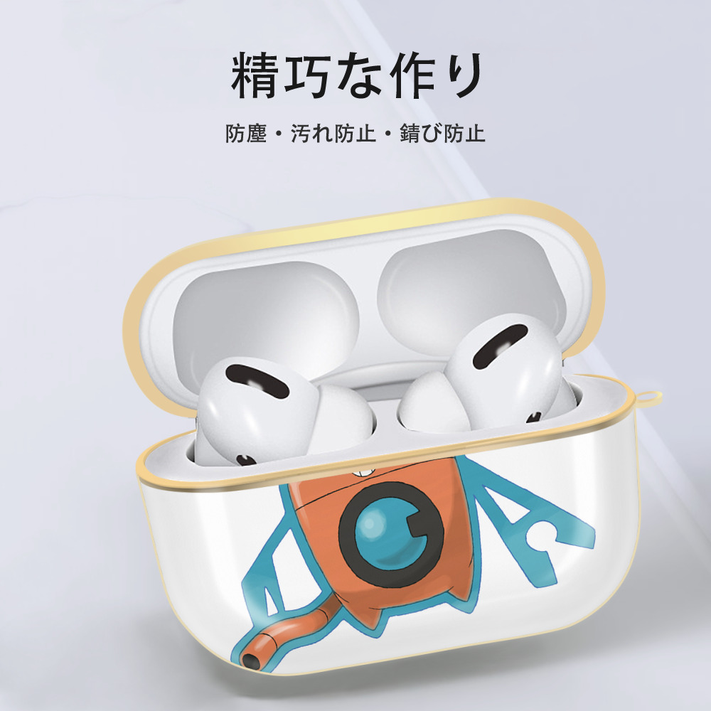 ポケットモンスター Pokémon 【AirPods Pro用】ハードシェル保護ケース｜耐衝撃・防指紋・カラビナ付き商品仕様