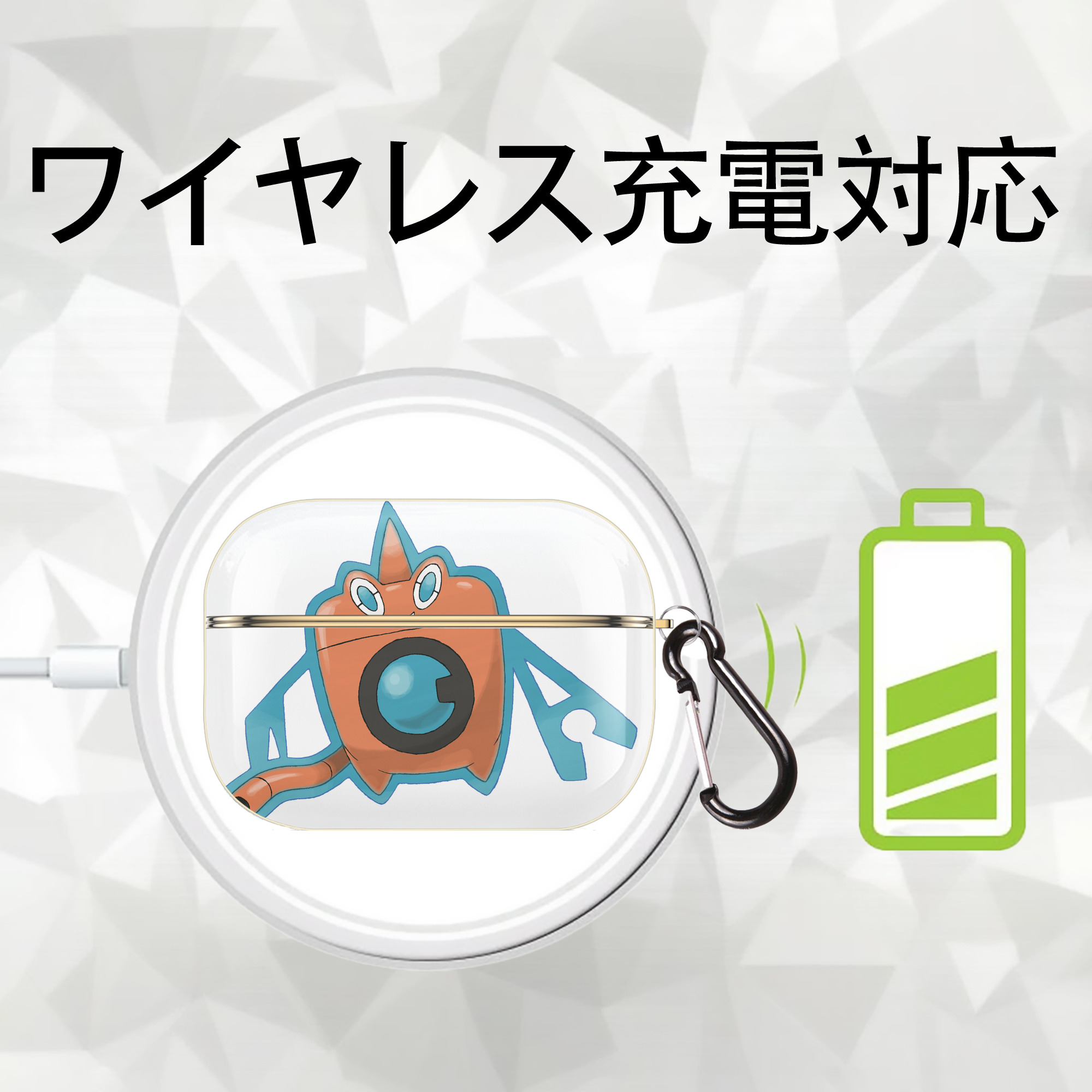 ポケットモンスター Pokémon 【AirPods Pro用】ハードシェル保護ケース｜耐衝撃・防指紋・カラビナ付き商品仕様
