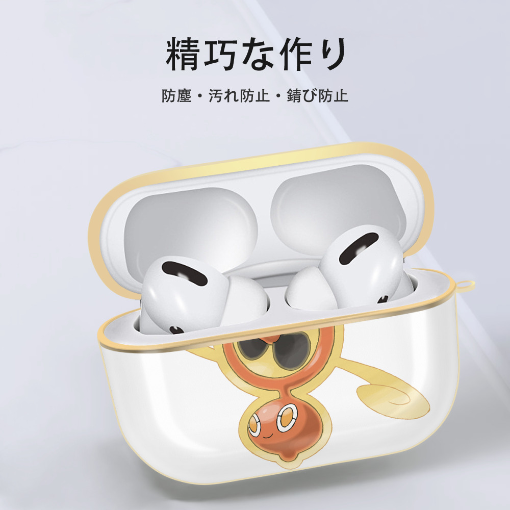 ポケットモンスター Pokémon 【AirPods Pro用】ハードシェル保護ケース｜耐衝撃・防指紋・カラビナ付き商品仕様
