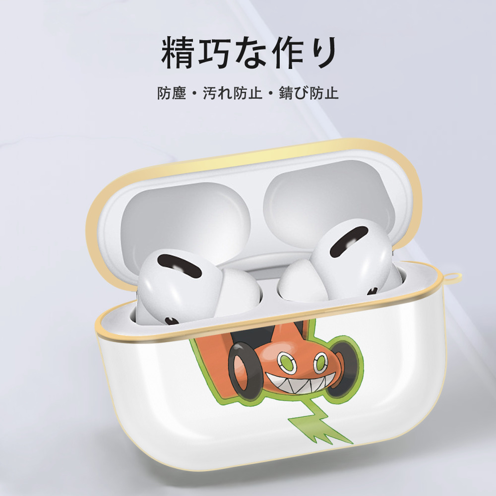 ポケットモンスター Pokémon 【AirPods Pro用】ハードシェル保護ケース｜耐衝撃・防指紋・カラビナ付き商品仕様