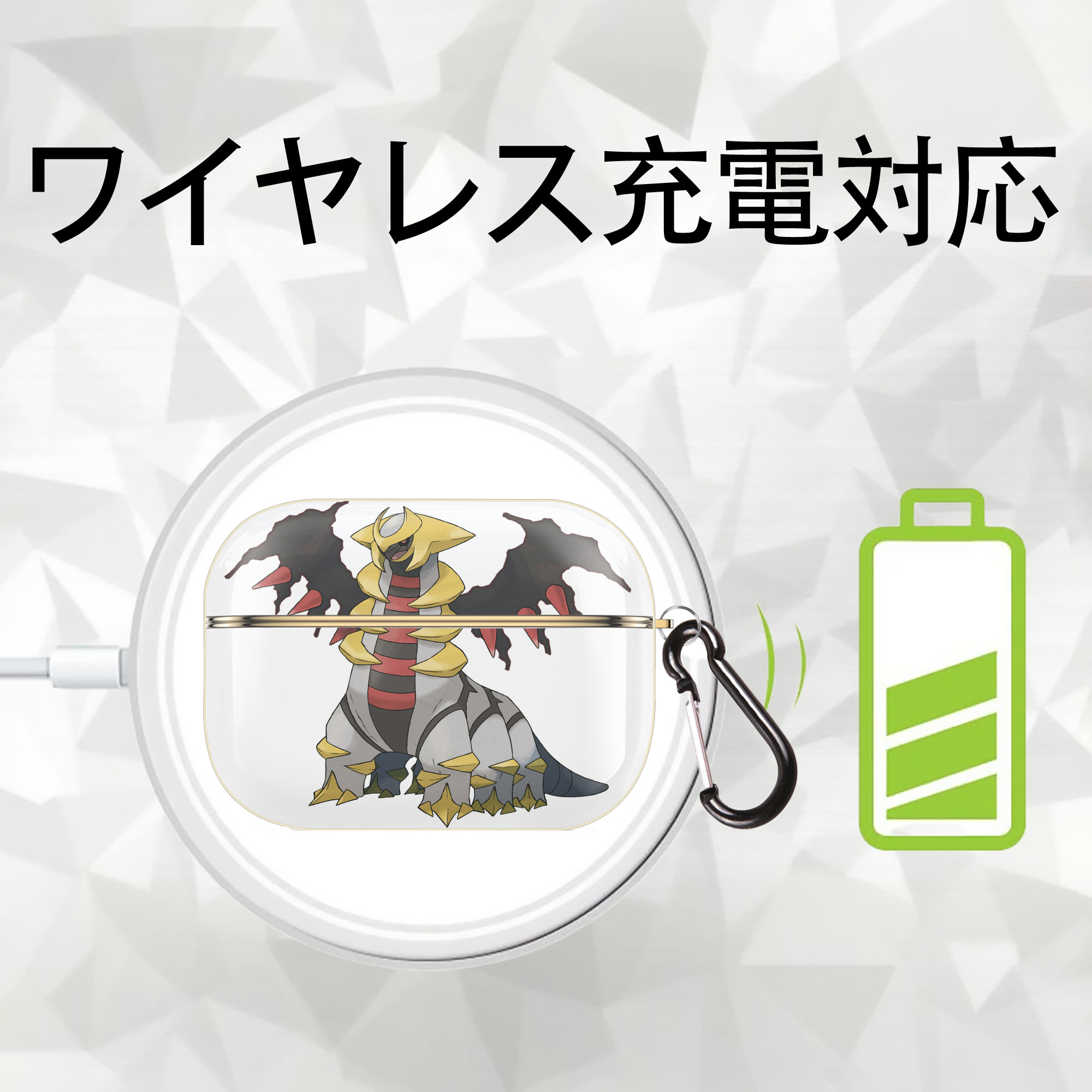 ポケットモンスター Pokémon 【AirPods Pro用】ハードシェル保護ケース｜耐衝撃・防指紋・カラビナ付き商品仕様