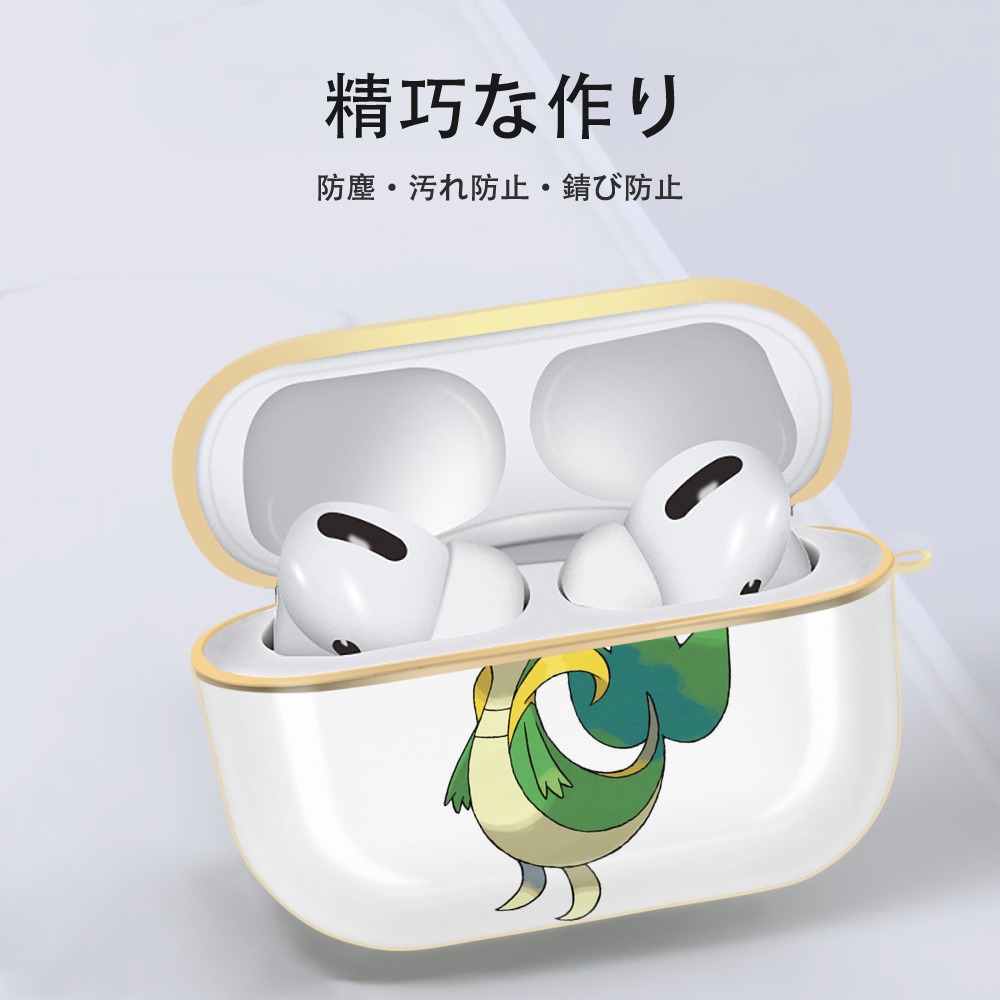 ポケットモンスター Pokémon 【AirPods Pro用】ハードシェル保護ケース｜耐衝撃・防指紋・カラビナ付き商品仕様
