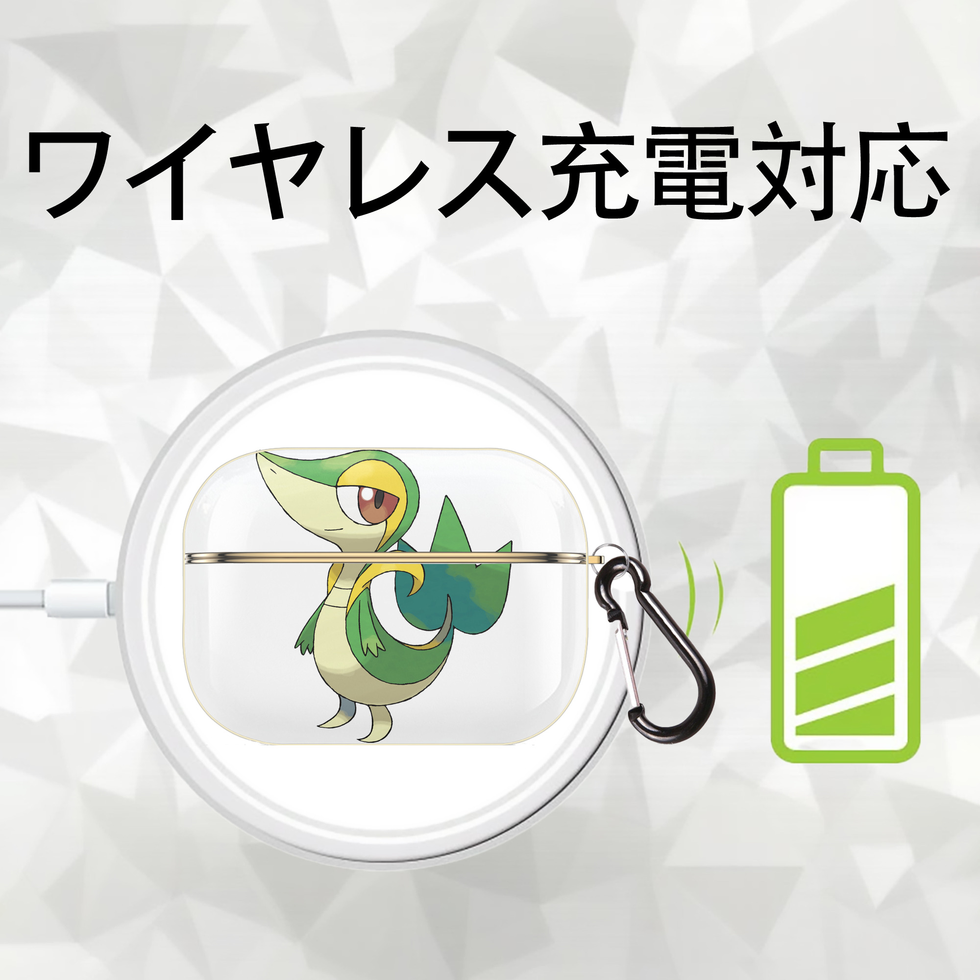 ポケットモンスター Pokémon 【AirPods Pro用】ハードシェル保護ケース｜耐衝撃・防指紋・カラビナ付き商品仕様