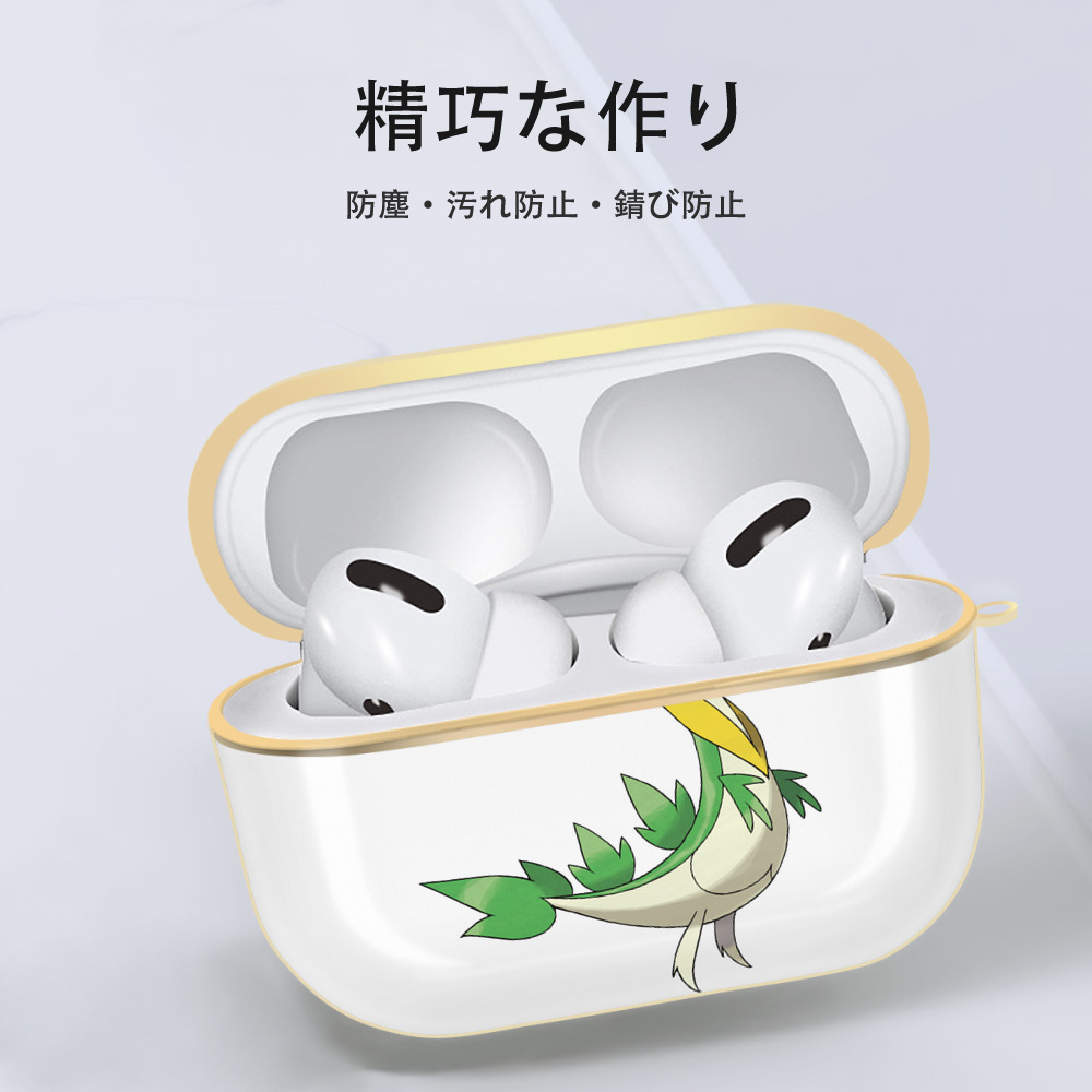 ポケットモンスター Pokémon 【AirPods Pro用】ハードシェル保護ケース｜耐衝撃・防指紋・カラビナ付き商品仕様