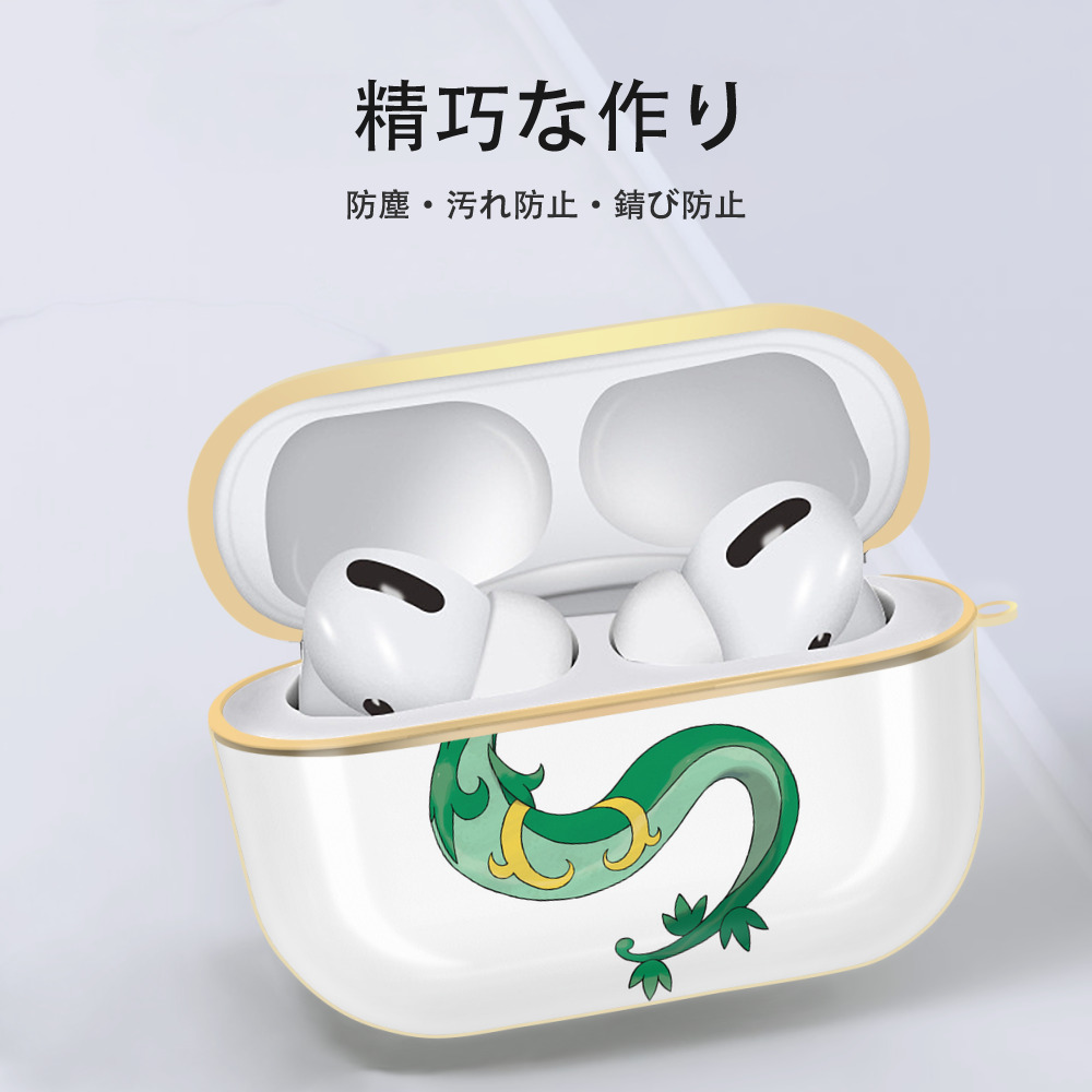 ポケットモンスター Pokémon 【AirPods Pro用】ハードシェル保護ケース｜耐衝撃・防指紋・カラビナ付き商品仕様
