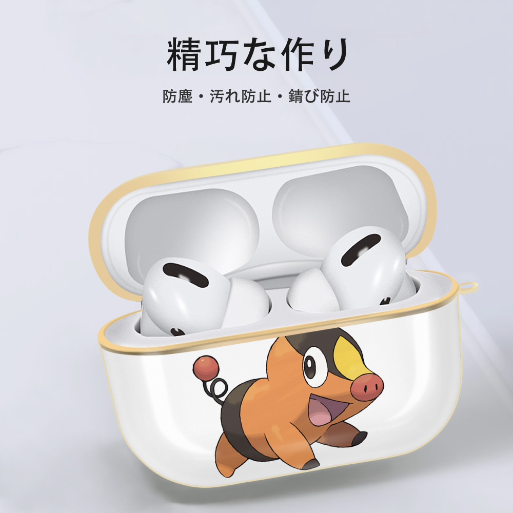 ポケットモンスター Pokémon 【AirPods Pro用】ハードシェル保護ケース｜耐衝撃・防指紋・カラビナ付き商品仕様