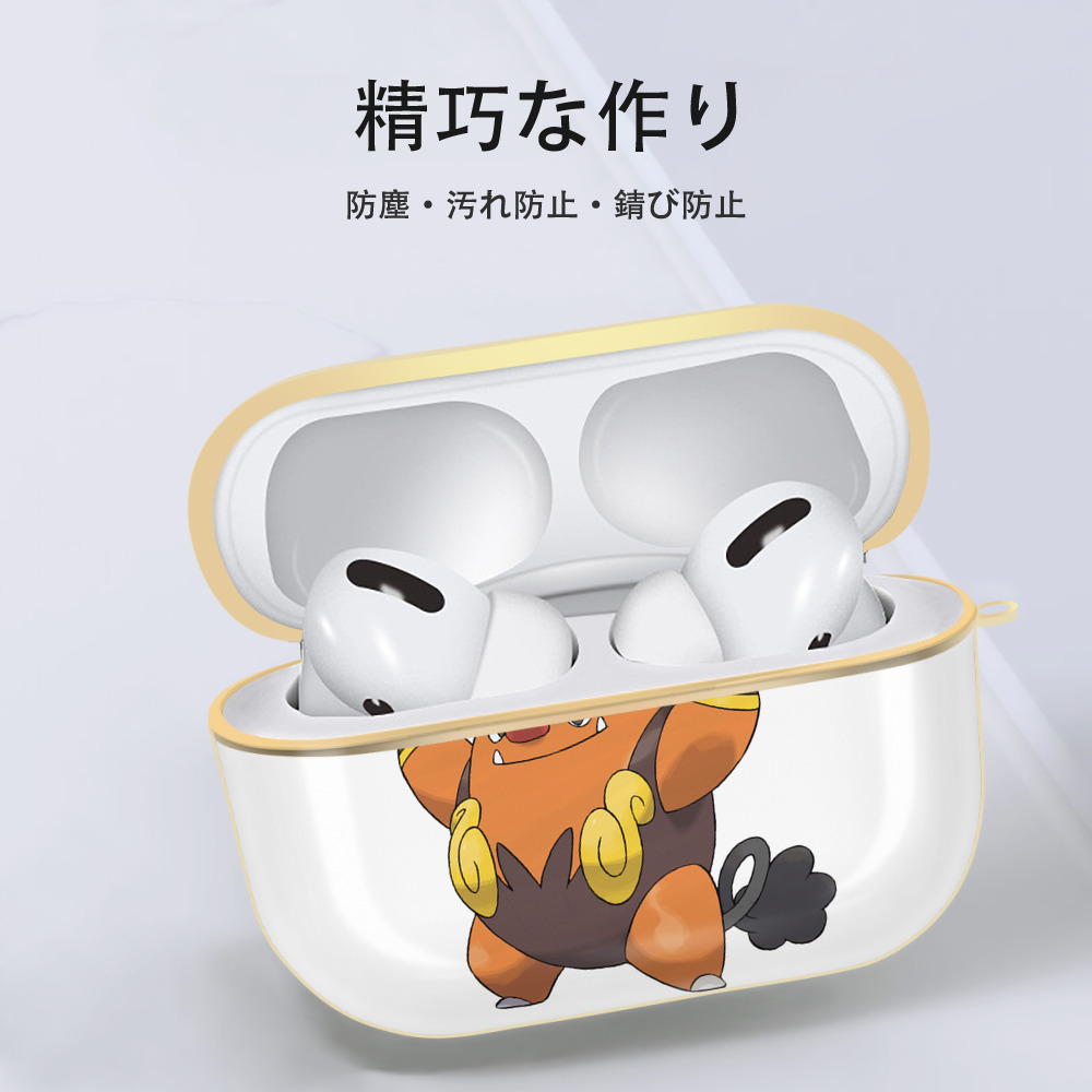 ポケットモンスター Pokémon 【AirPods Pro用】ハードシェル保護ケース｜耐衝撃・防指紋・カラビナ付き商品仕様