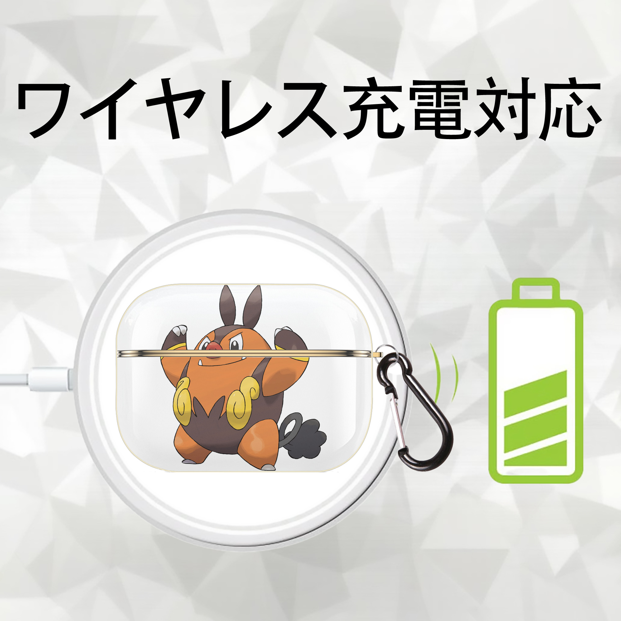 ポケットモンスター Pokémon 【AirPods Pro用】ハードシェル保護ケース｜耐衝撃・防指紋・カラビナ付き商品仕様