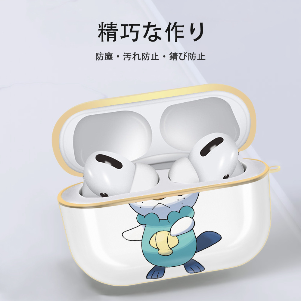 ポケットモンスター Pokémon 【AirPods Pro用】ハードシェル保護ケース｜耐衝撃・防指紋・カラビナ付き商品仕様