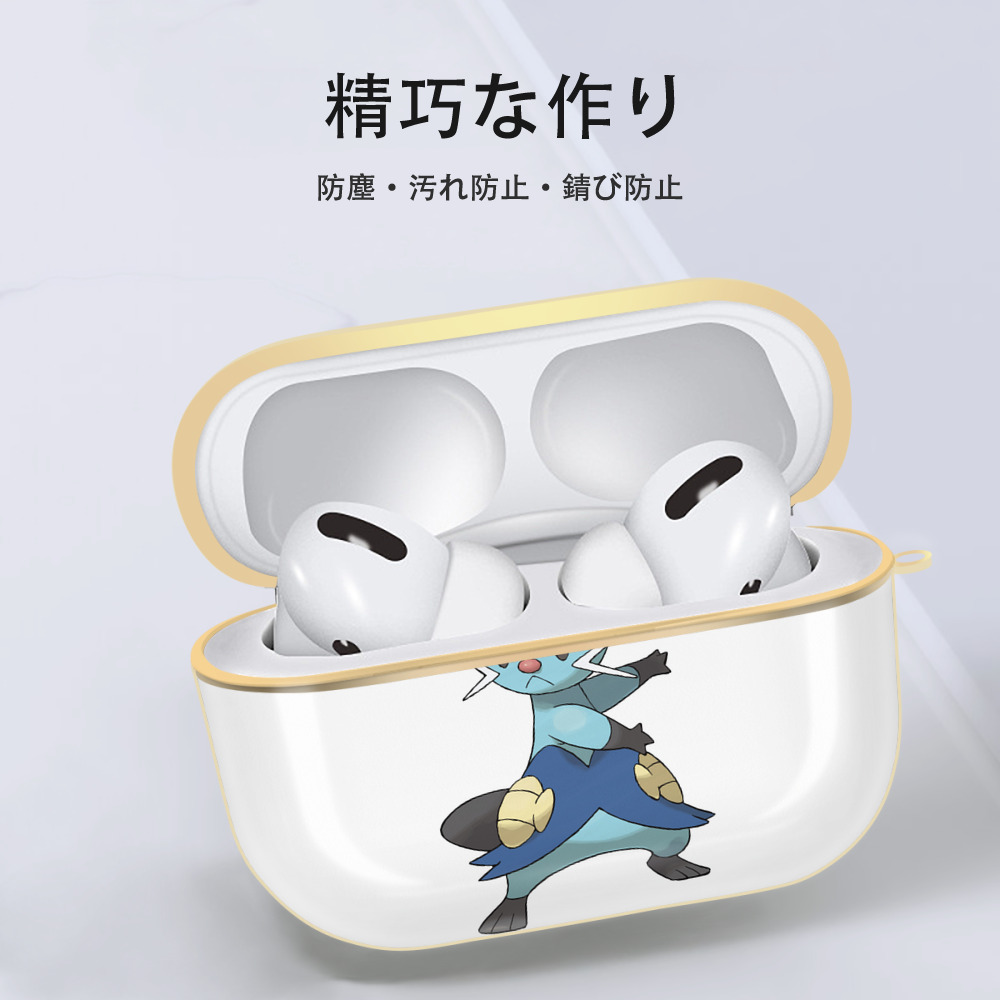 ポケットモンスター Pokémon 【AirPods Pro用】ハードシェル保護ケース｜耐衝撃・防指紋・カラビナ付き商品仕様