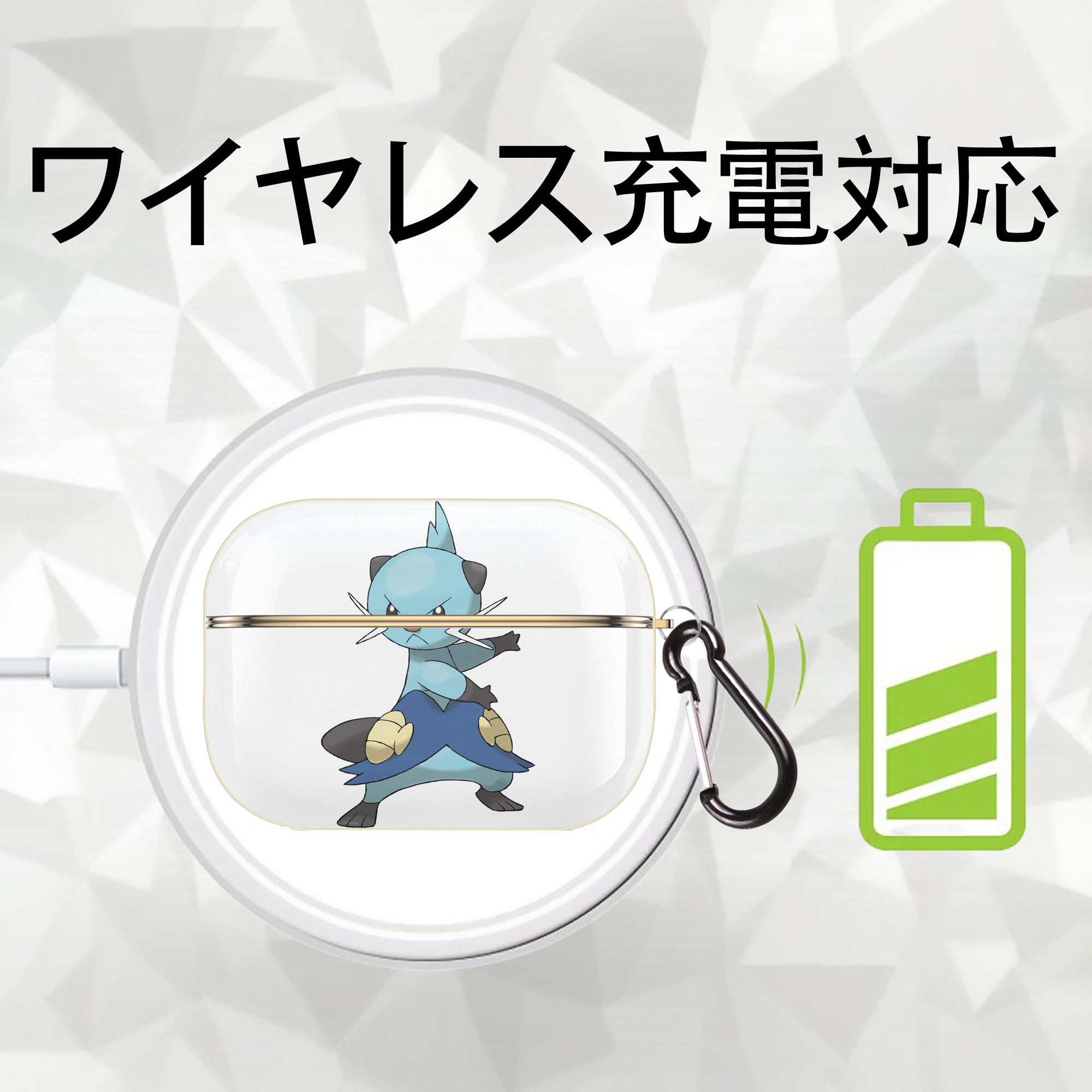 ポケットモンスター Pokémon 【AirPods Pro用】ハードシェル保護ケース｜耐衝撃・防指紋・カラビナ付き商品仕様