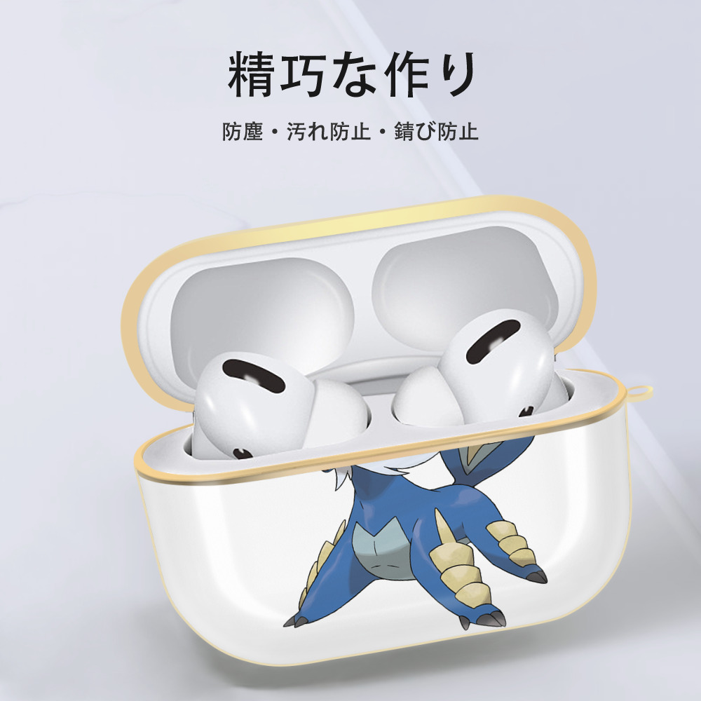 ポケットモンスター Pokémon 【AirPods Pro用】ハードシェル保護ケース｜耐衝撃・防指紋・カラビナ付き商品仕様
