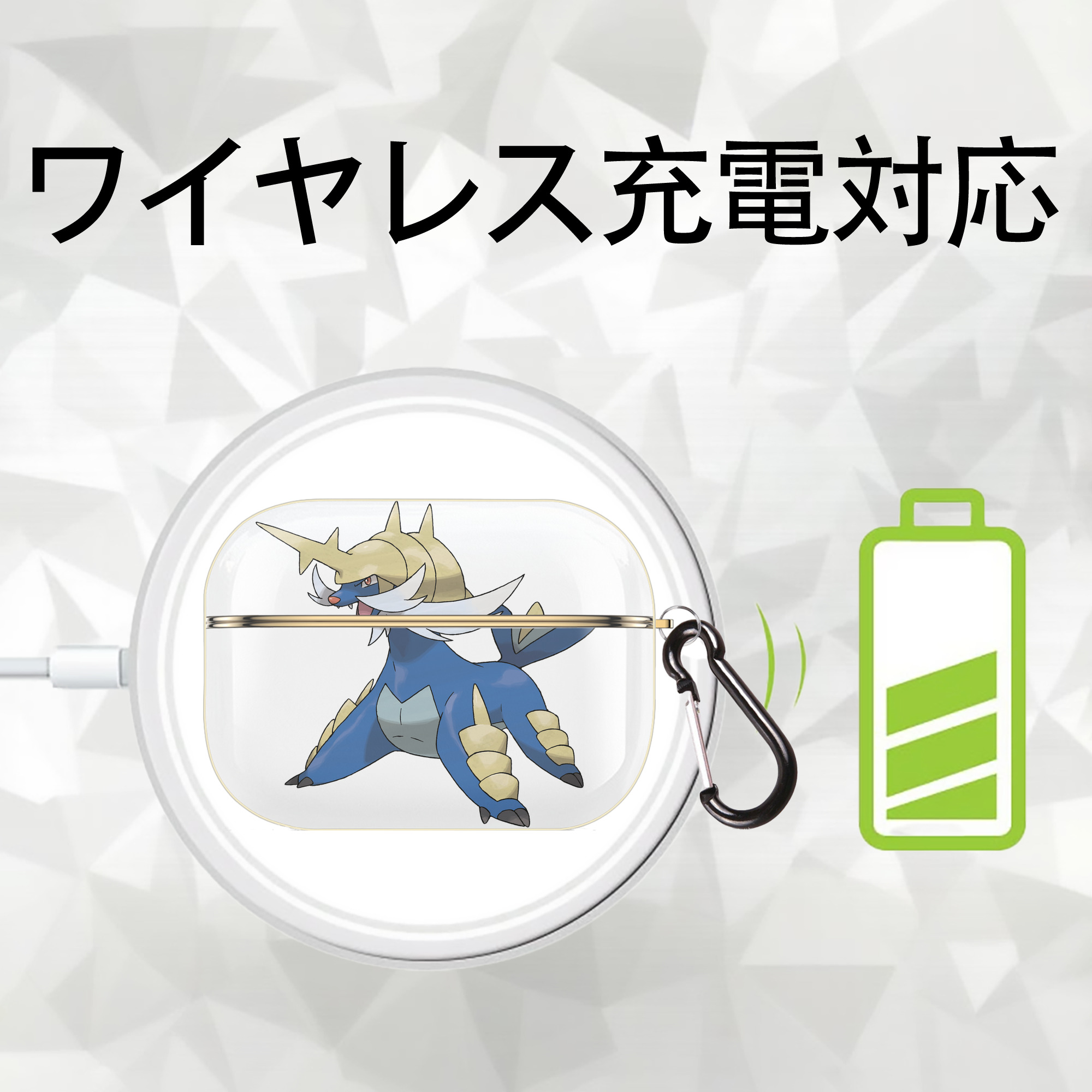 ポケットモンスター Pokémon 【AirPods Pro用】ハードシェル保護ケース｜耐衝撃・防指紋・カラビナ付き商品仕様