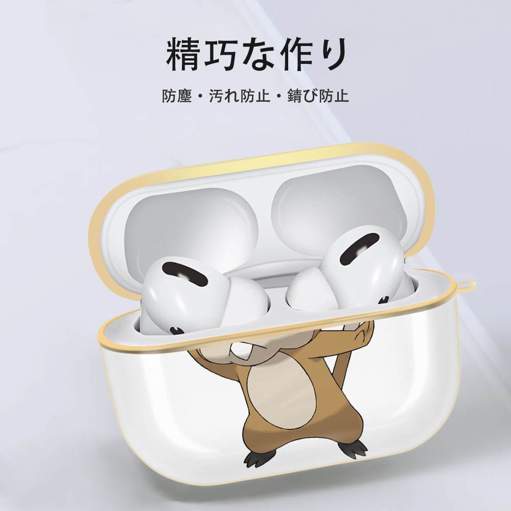 ポケットモンスター Pokémon 【AirPods Pro用】ハードシェル保護ケース｜耐衝撃・防指紋・カラビナ付き商品仕様