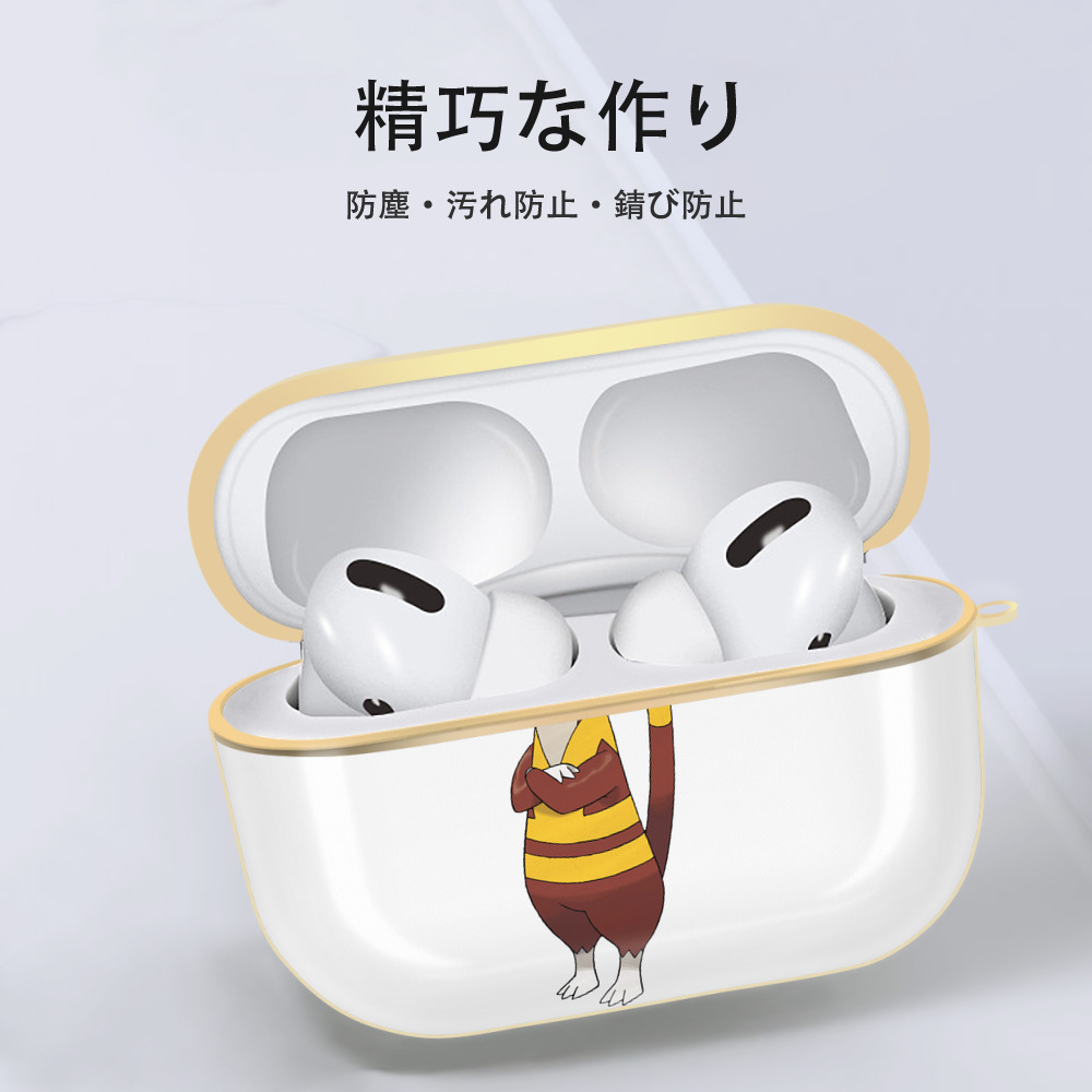 ポケットモンスター Pokémon 【AirPods Pro用】ハードシェル保護ケース｜耐衝撃・防指紋・カラビナ付き商品仕様