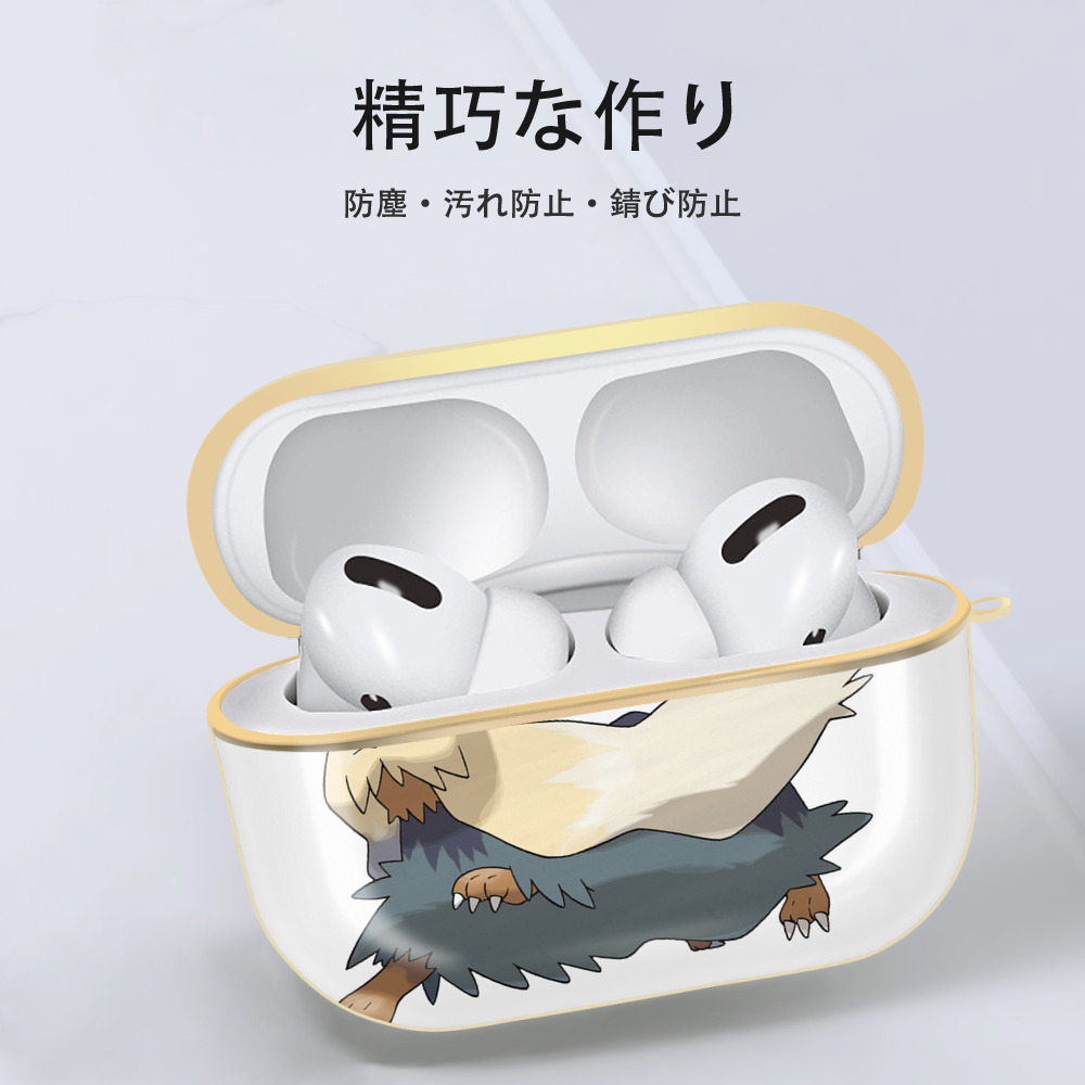 ポケットモンスター Pokémon 【AirPods Pro用】ハードシェル保護ケース｜耐衝撃・防指紋・カラビナ付き商品仕様