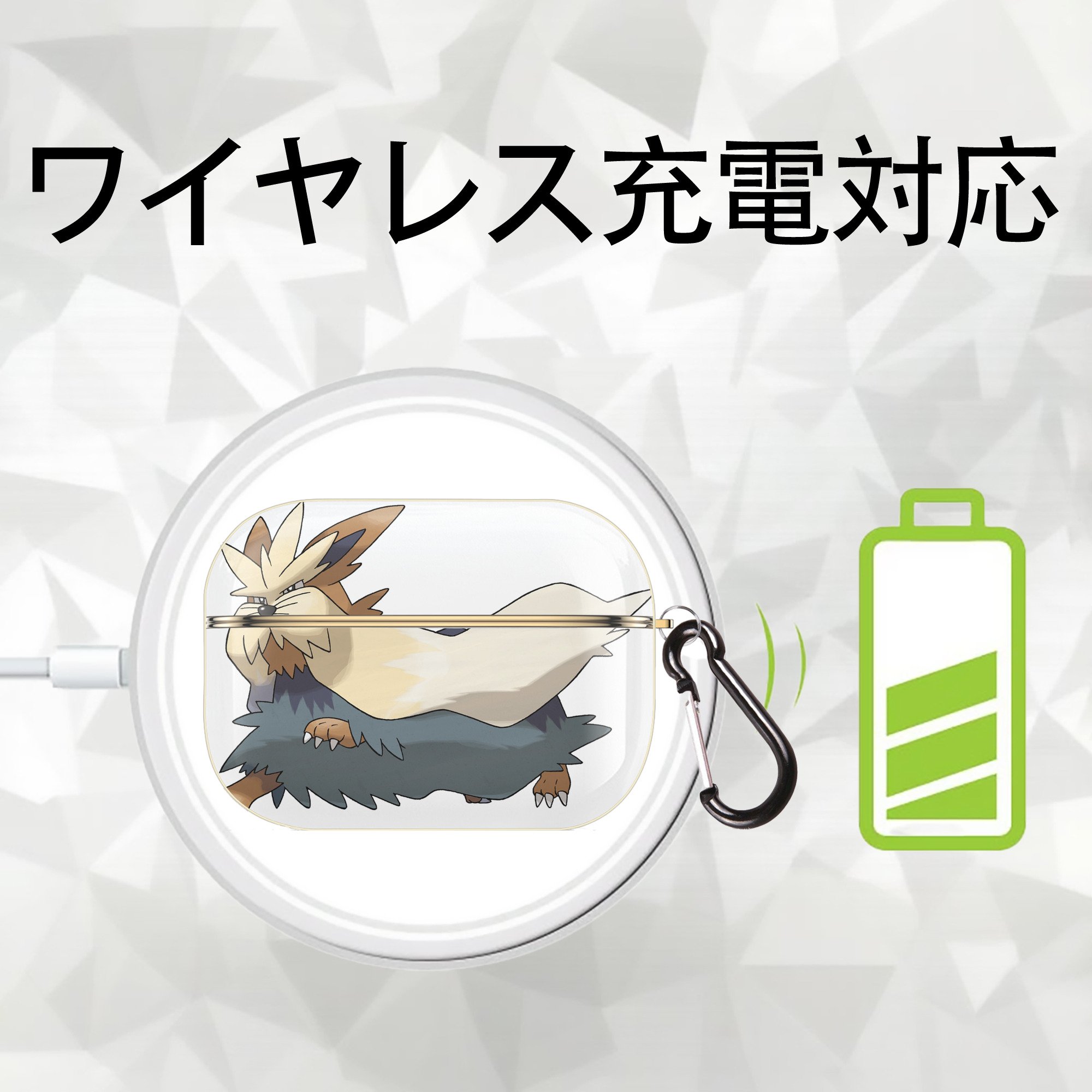 ポケットモンスター Pokémon 【AirPods Pro用】ハードシェル保護ケース｜耐衝撃・防指紋・カラビナ付き商品仕様