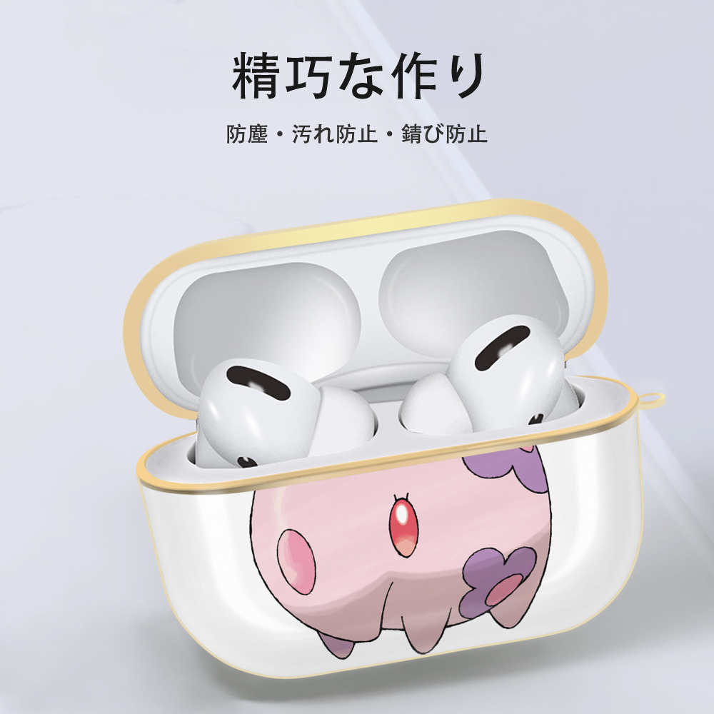 ポケットモンスター Pokémon 【AirPods Pro用】ハードシェル保護ケース｜耐衝撃・防指紋・カラビナ付き商品仕様