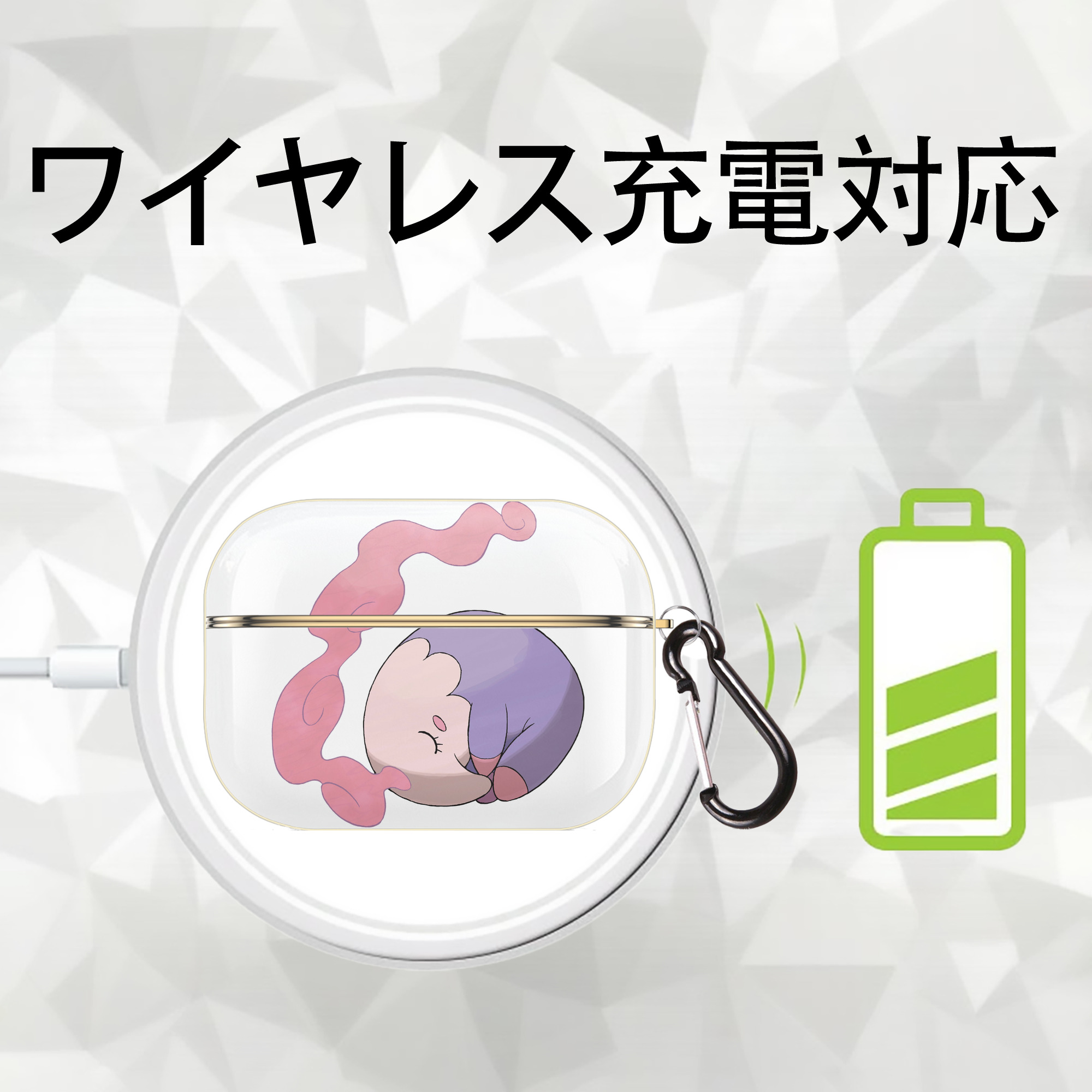 ポケットモンスター Pokémon 【AirPods Pro用】ハードシェル保護ケース｜耐衝撃・防指紋・カラビナ付き商品仕様