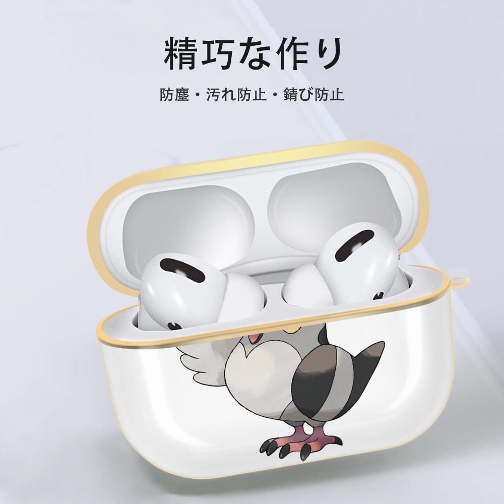 ポケットモンスター Pokémon 【AirPods Pro用】ハードシェル保護ケース｜耐衝撃・防指紋・カラビナ付き商品仕様