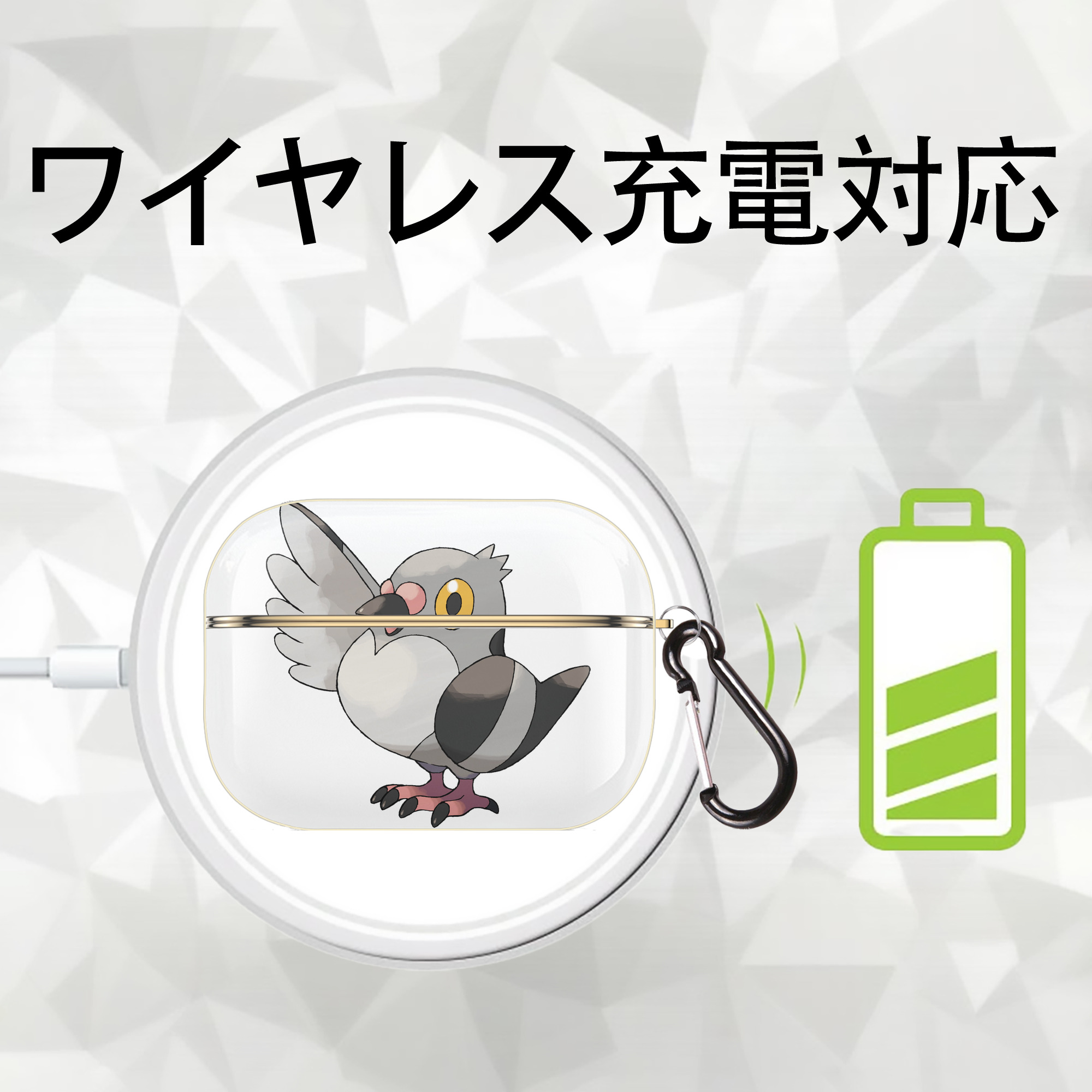 ポケットモンスター Pokémon 【AirPods Pro用】ハードシェル保護ケース｜耐衝撃・防指紋・カラビナ付き商品仕様