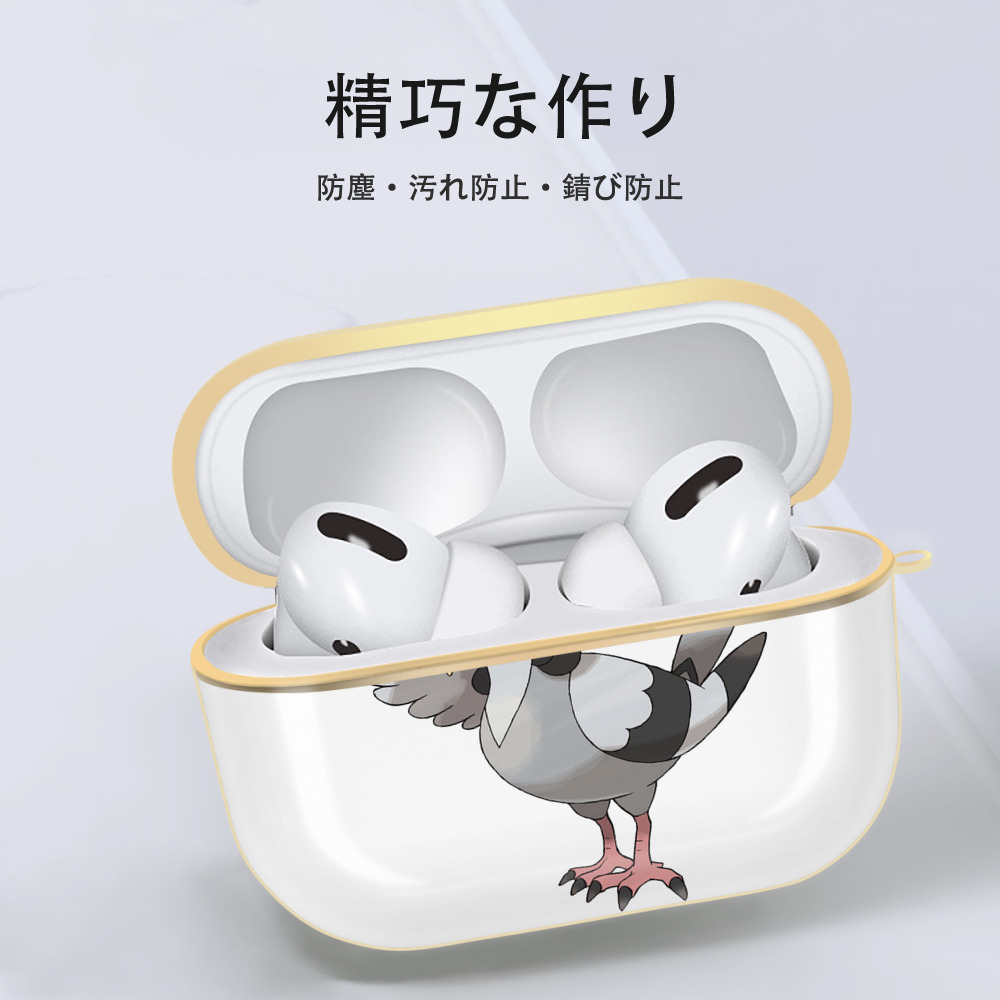 ポケットモンスター Pokémon 【AirPods Pro用】ハードシェル保護ケース｜耐衝撃・防指紋・カラビナ付き商品仕様