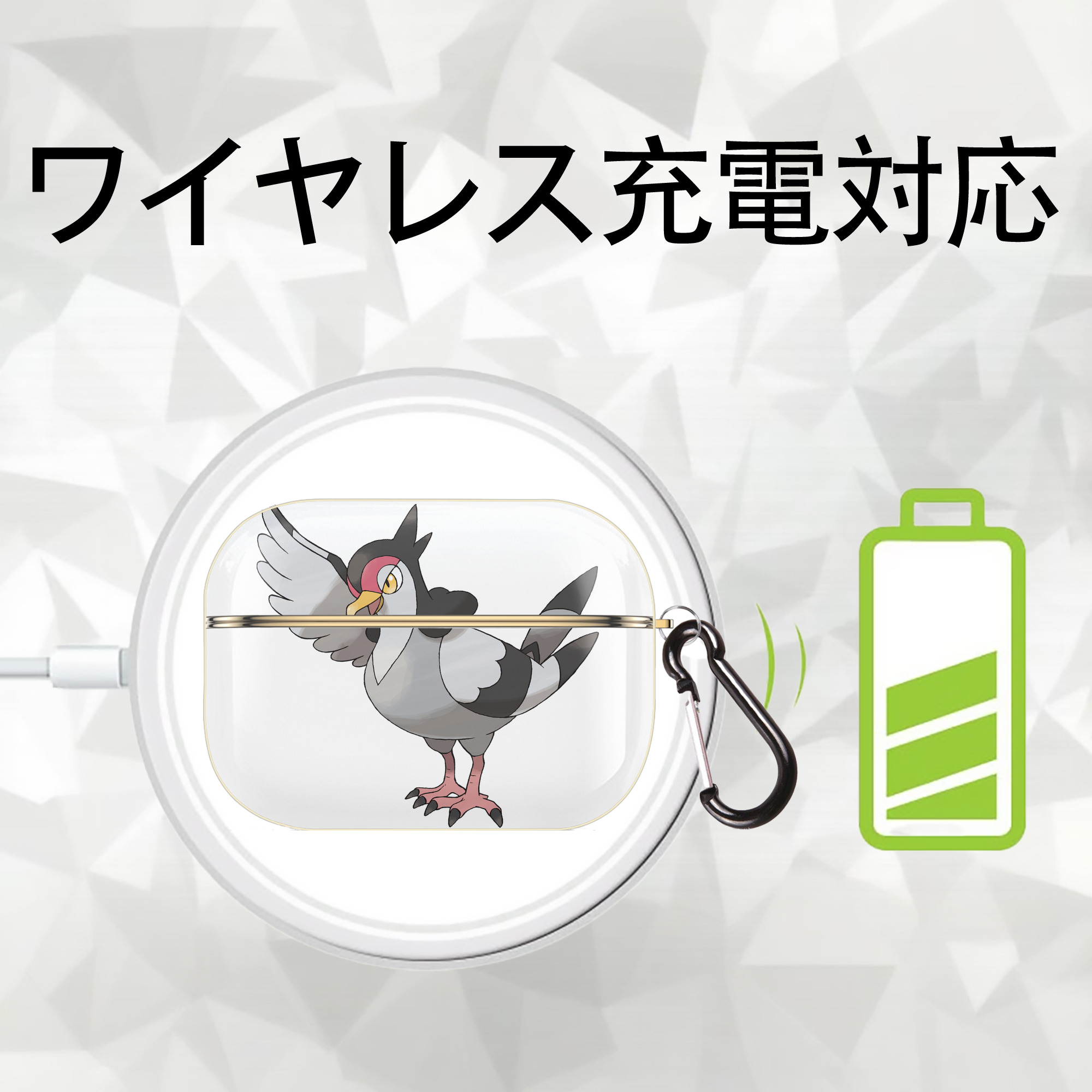 ポケットモンスター Pokémon 【AirPods Pro用】ハードシェル保護ケース｜耐衝撃・防指紋・カラビナ付き商品仕様