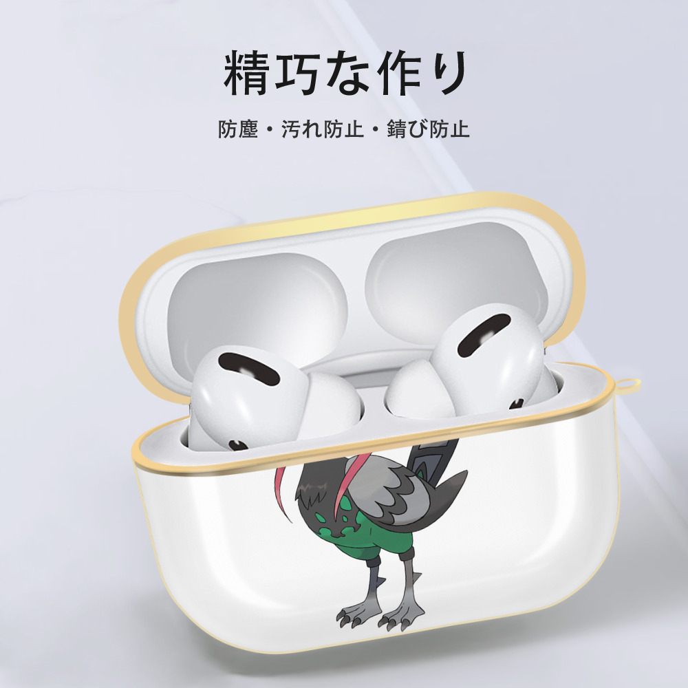 ポケットモンスター Pokémon 【AirPods Pro用】ハードシェル保護ケース｜耐衝撃・防指紋・カラビナ付き商品仕様
