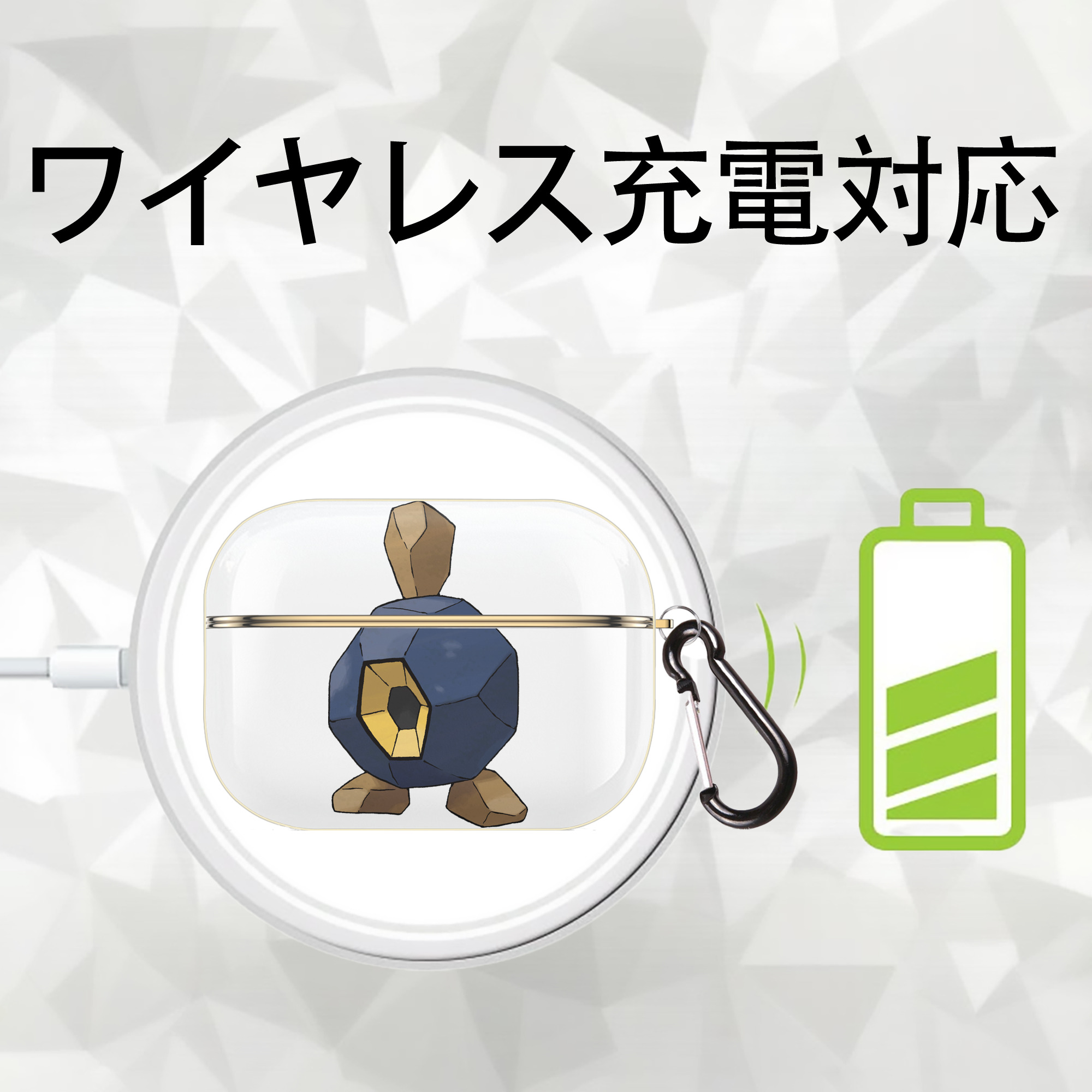 ポケットモンスター Pokémon 【AirPods Pro用】ハードシェル保護ケース｜耐衝撃・防指紋・カラビナ付き商品仕様