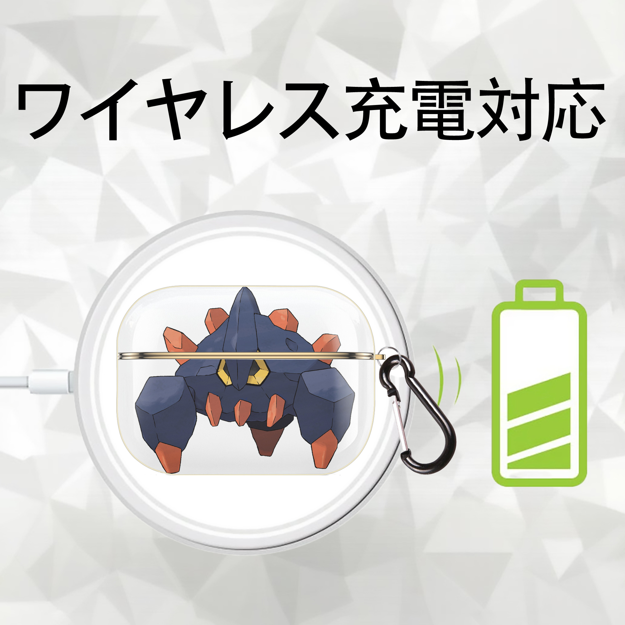 ポケットモンスター Pokémon 【AirPods Pro用】ハードシェル保護ケース｜耐衝撃・防指紋・カラビナ付き商品仕様