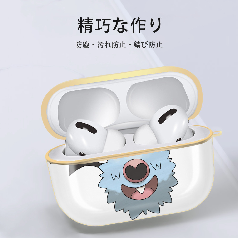 ポケットモンスター Pokémon 【AirPods Pro用】ハードシェル保護ケース｜耐衝撃・防指紋・カラビナ付き商品仕様