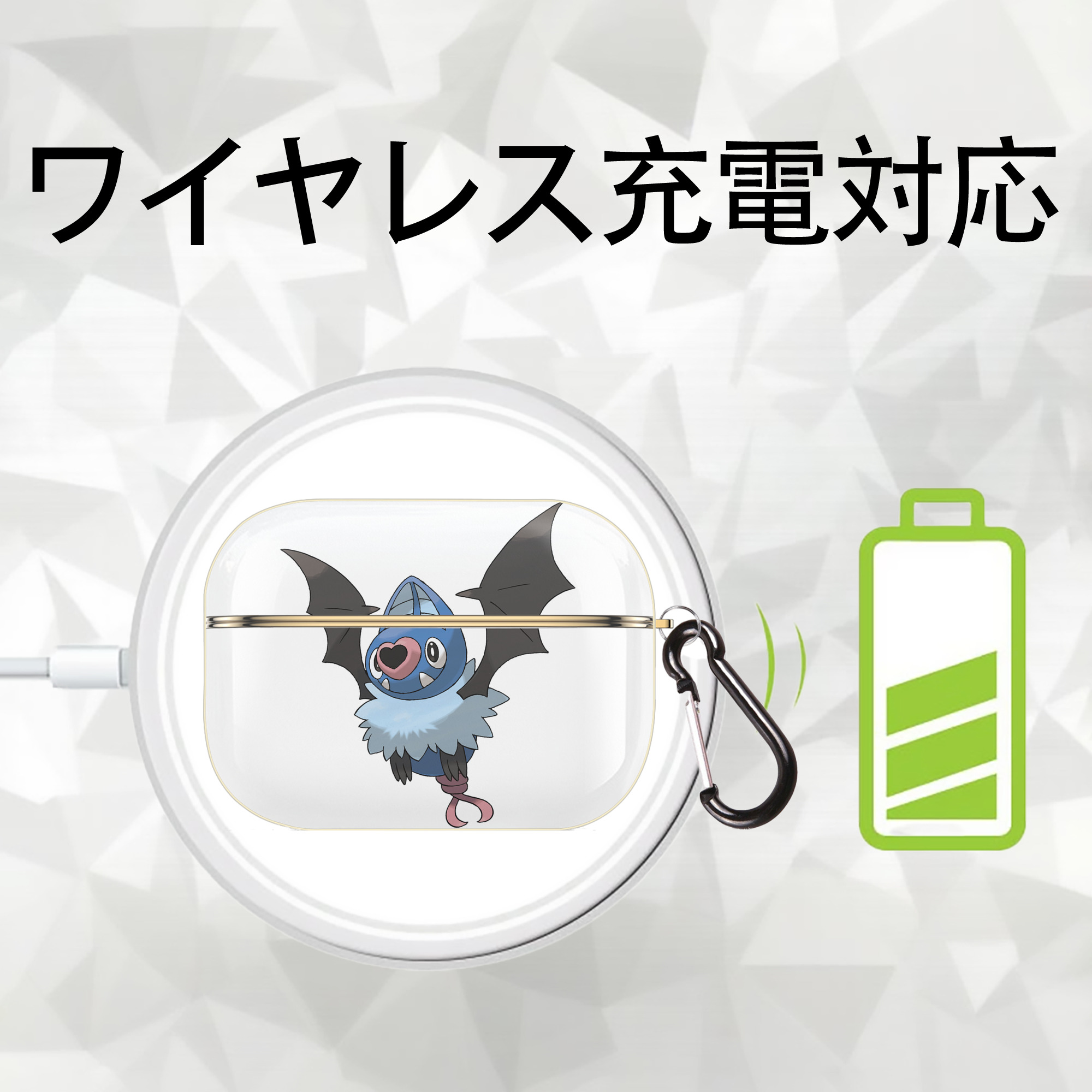 ポケットモンスター Pokémon 【AirPods Pro用】ハードシェル保護ケース｜耐衝撃・防指紋・カラビナ付き商品仕様