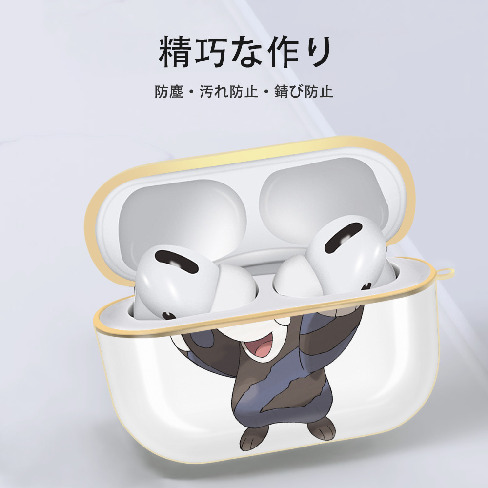 ポケットモンスター Pokémon 【AirPods Pro用】ハードシェル保護ケース｜耐衝撃・防指紋・カラビナ付き商品仕様