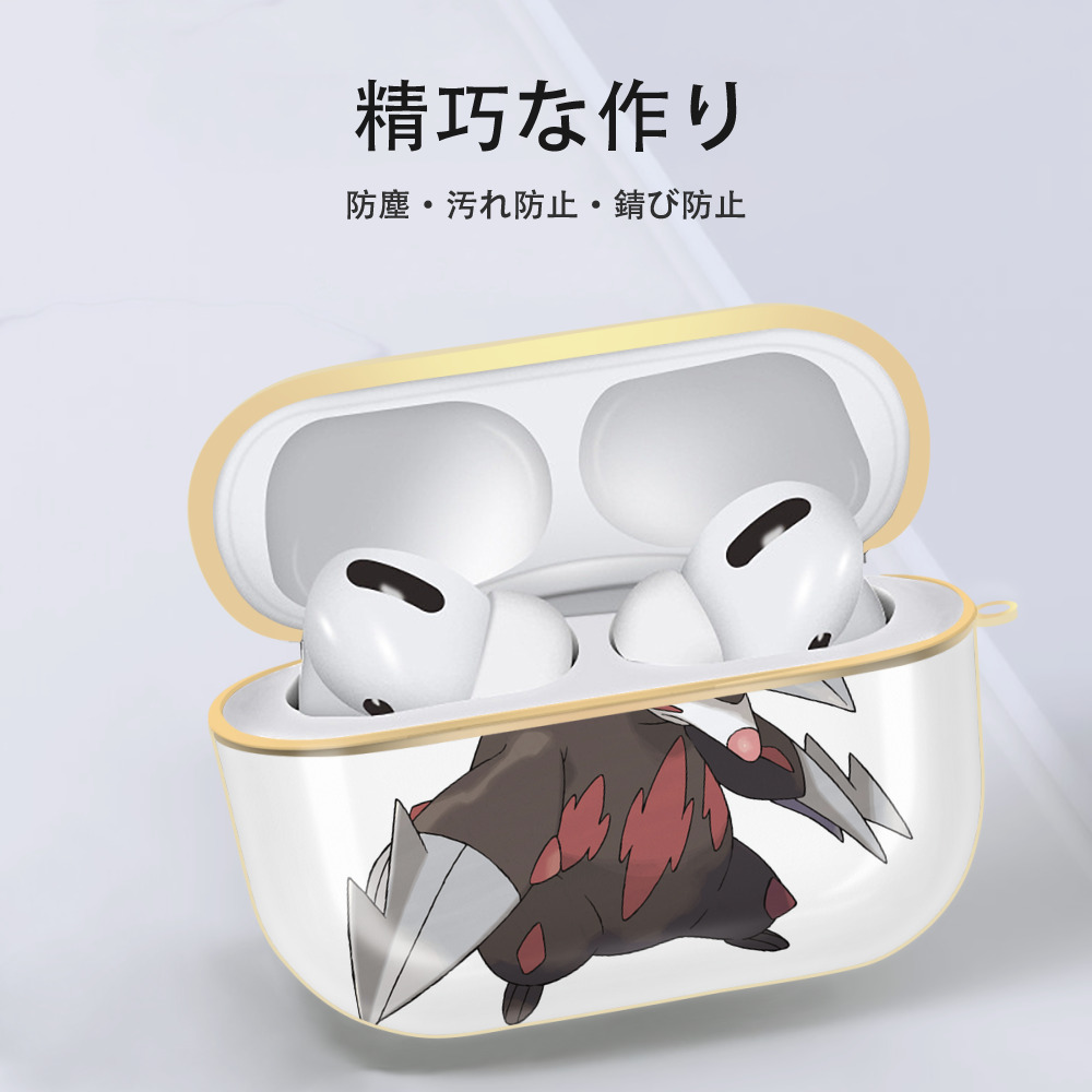 ポケットモンスター Pokémon 【AirPods Pro用】ハードシェル保護ケース｜耐衝撃・防指紋・カラビナ付き商品仕様