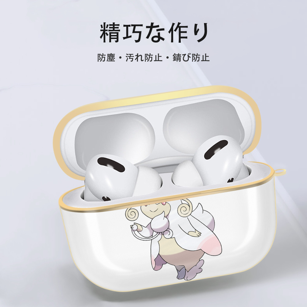 ポケットモンスター Pokémon 【AirPods Pro用】ハードシェル保護ケース｜耐衝撃・防指紋・カラビナ付き商品仕様