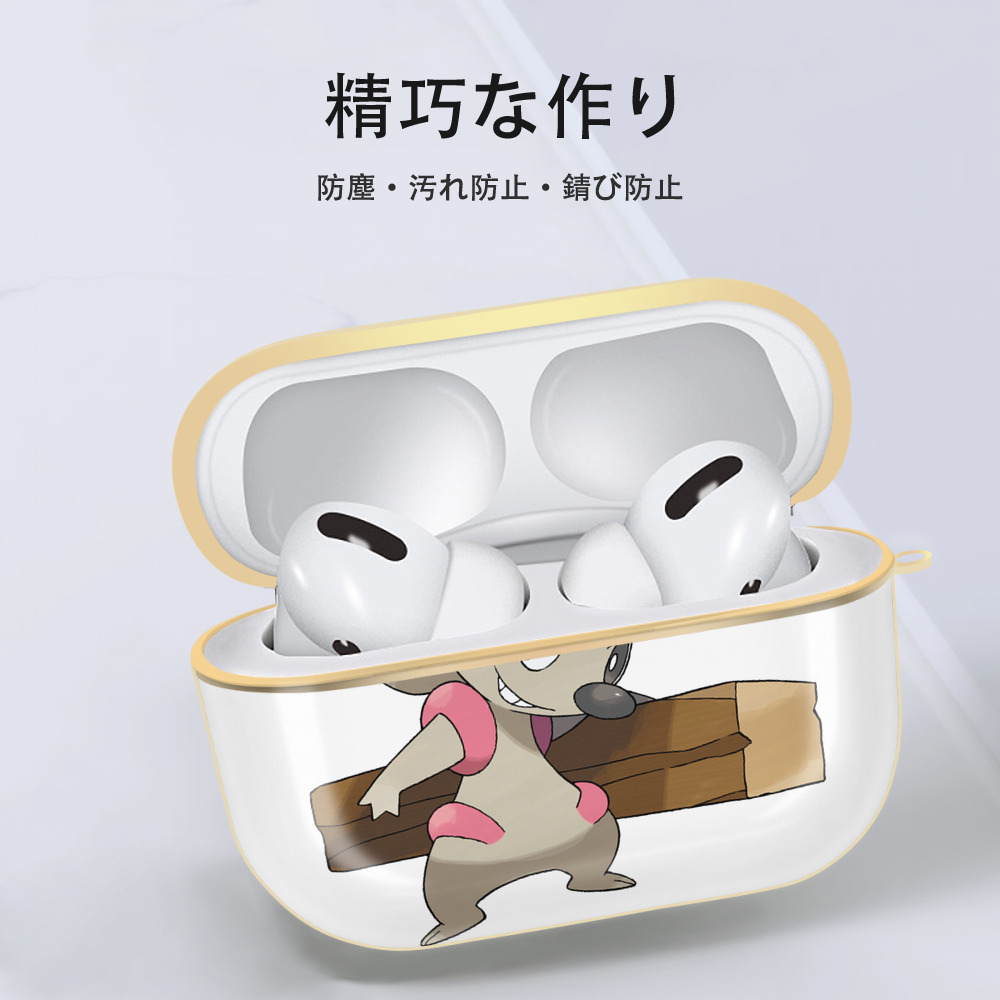 ポケットモンスター Pokémon 【AirPods Pro用】ハードシェル保護ケース｜耐衝撃・防指紋・カラビナ付き商品仕様