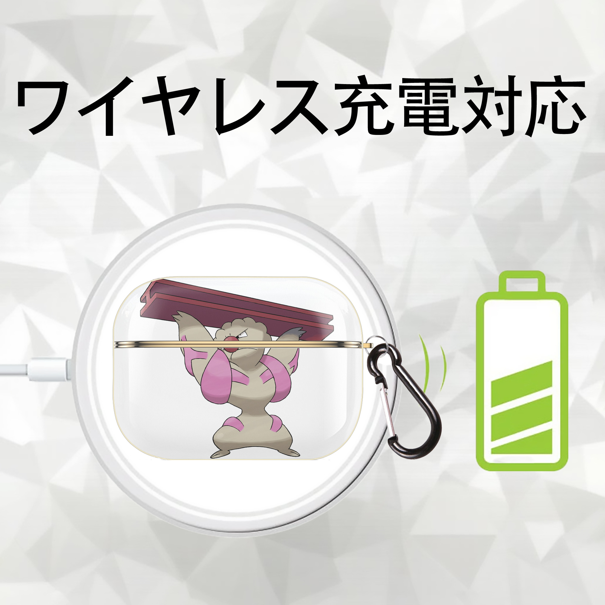 ポケットモンスター Pokémon 【AirPods Pro用】ハードシェル保護ケース｜耐衝撃・防指紋・カラビナ付き商品仕様