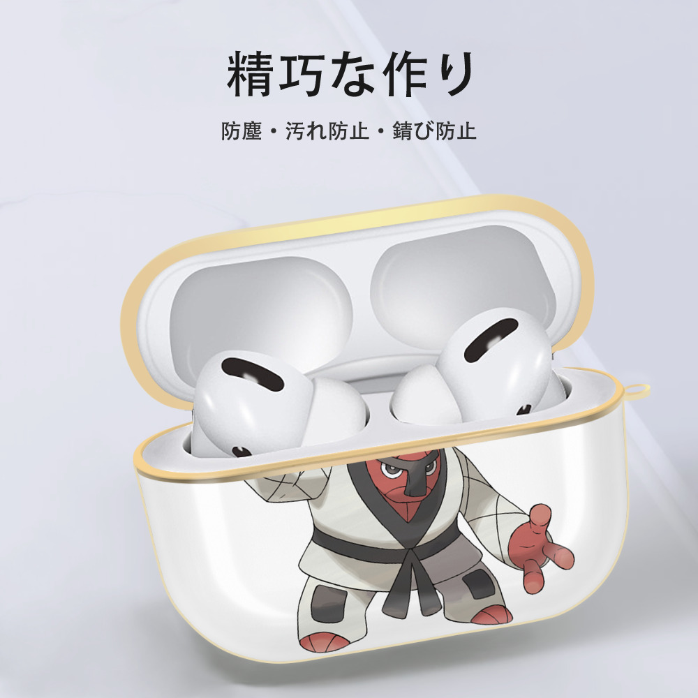 ポケットモンスター Pokémon 【AirPods Pro用】ハードシェル保護ケース｜耐衝撃・防指紋・カラビナ付き商品仕様