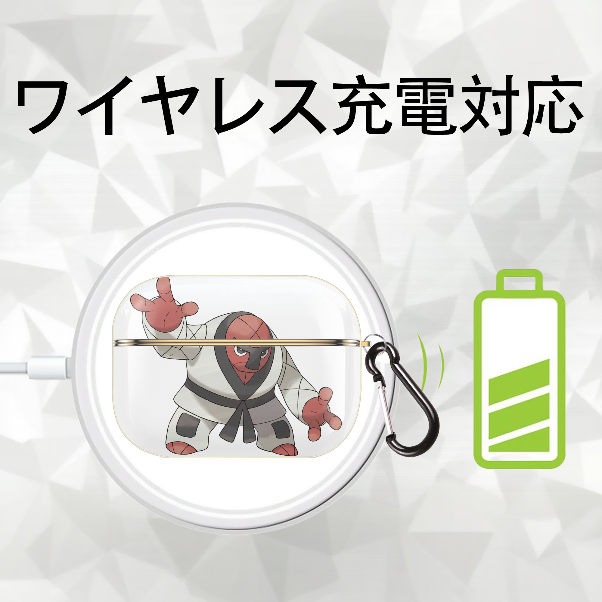 ポケットモンスター Pokémon 【AirPods Pro用】ハードシェル保護ケース｜耐衝撃・防指紋・カラビナ付き商品仕様