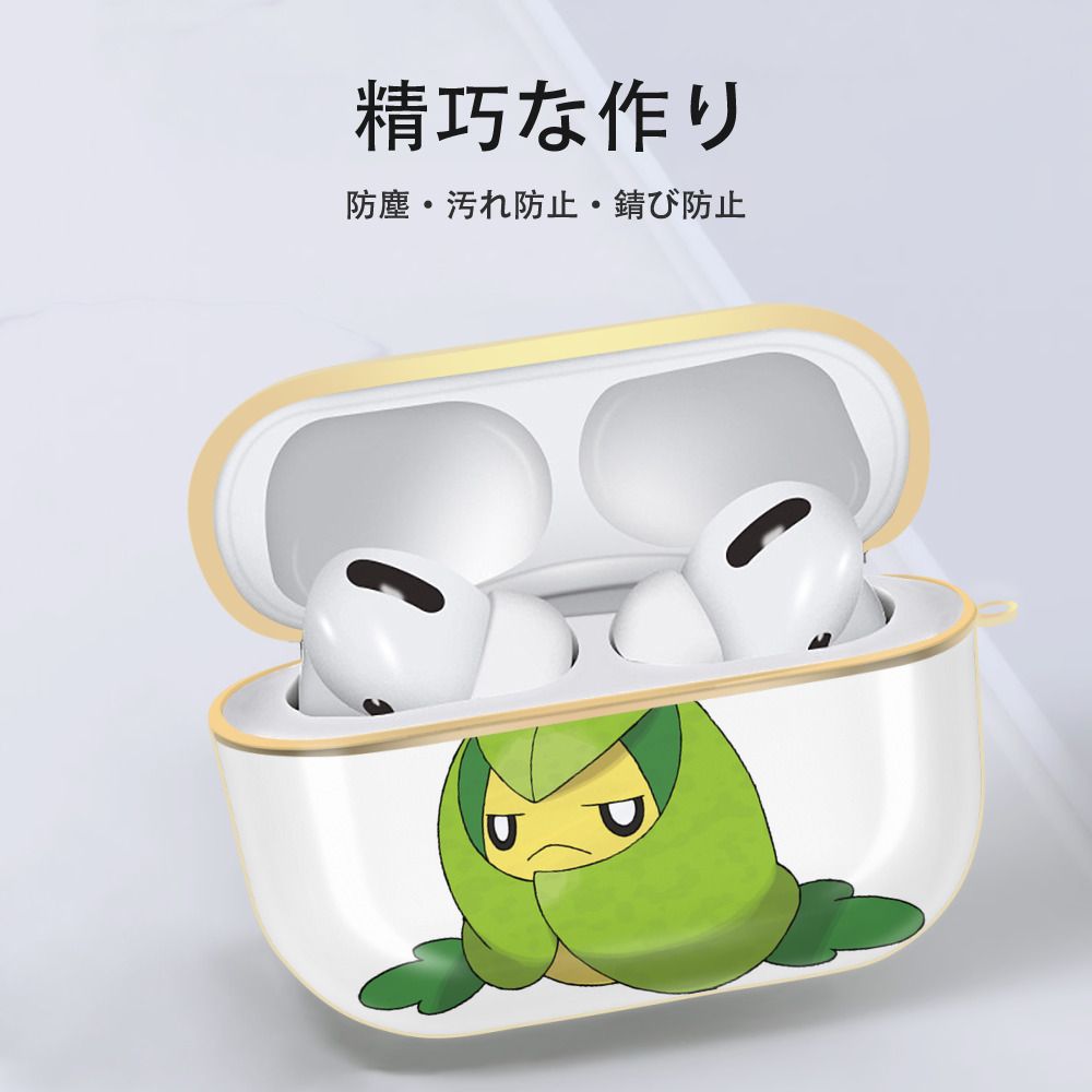 ポケットモンスター Pokémon 【AirPods Pro用】ハードシェル保護ケース｜耐衝撃・防指紋・カラビナ付き商品仕様