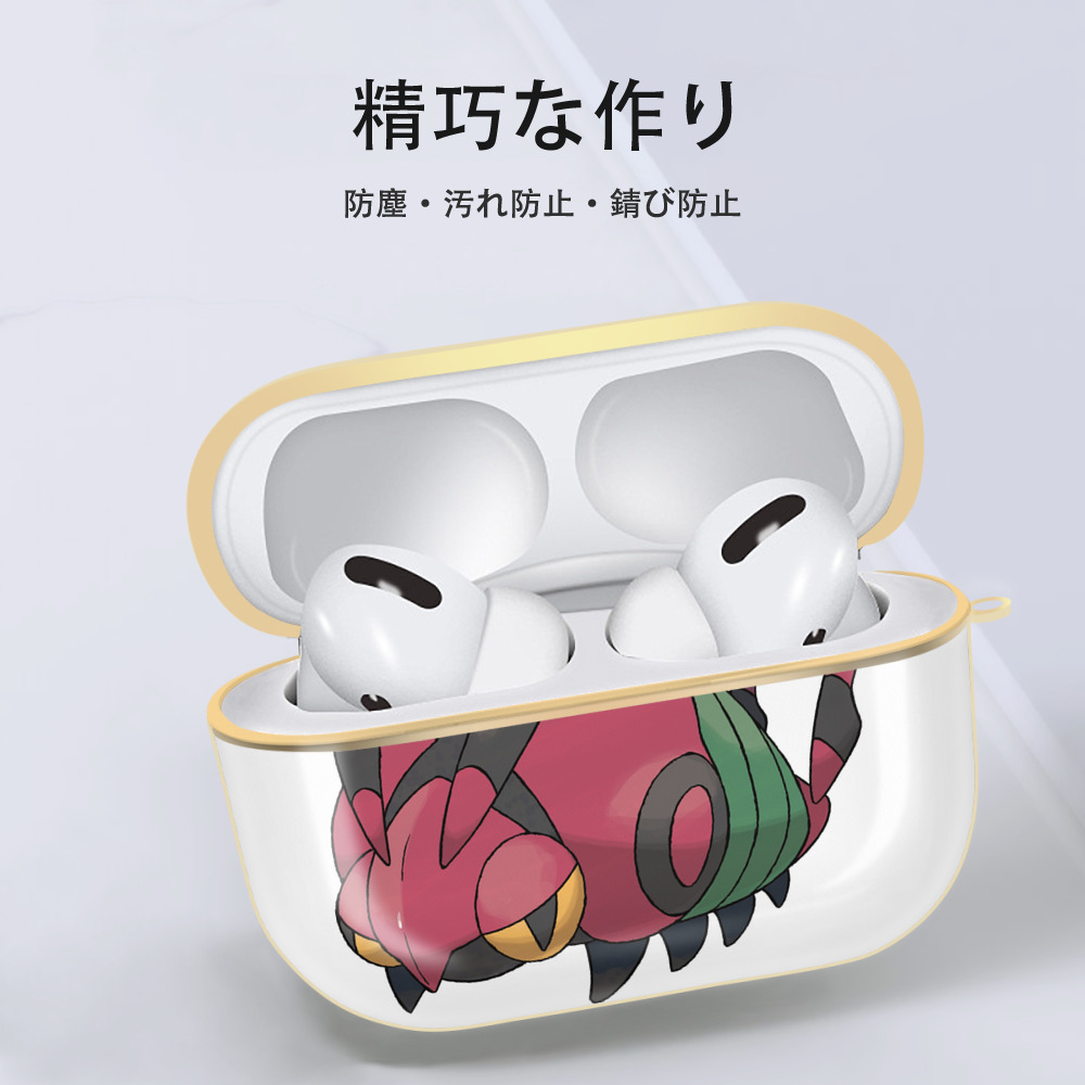 ポケットモンスター Pokémon 【AirPods Pro用】ハードシェル保護ケース｜耐衝撃・防指紋・カラビナ付き商品仕様