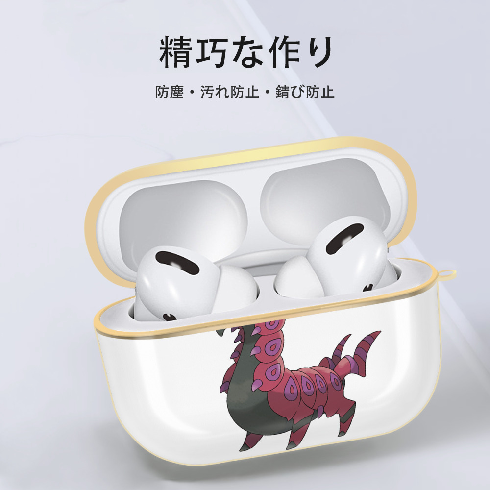 ポケットモンスター Pokémon 【AirPods Pro用】ハードシェル保護ケース｜耐衝撃・防指紋・カラビナ付き商品仕様