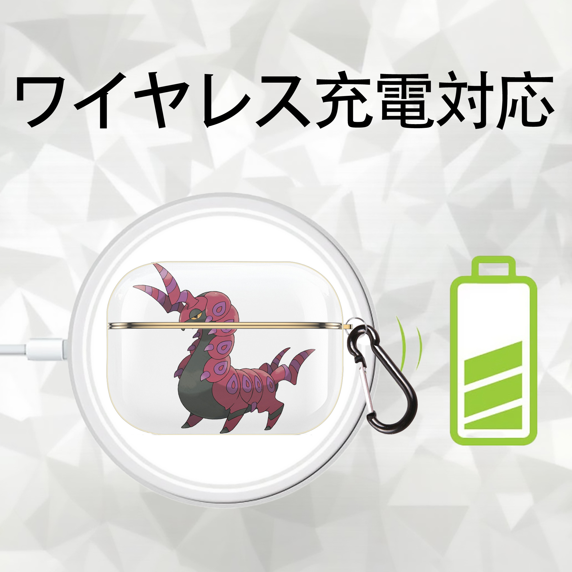 ポケットモンスター Pokémon 【AirPods Pro用】ハードシェル保護ケース｜耐衝撃・防指紋・カラビナ付き商品仕様