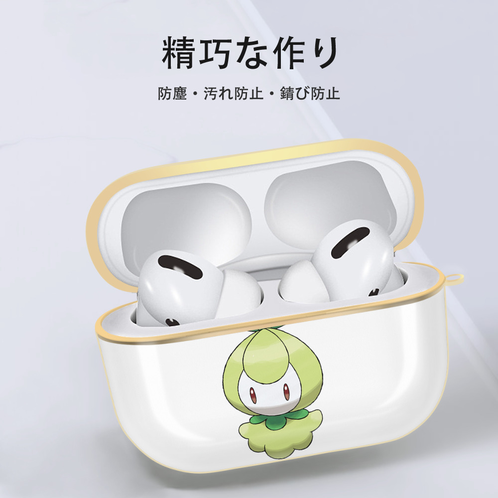 ポケットモンスター Pokémon 【AirPods Pro用】ハードシェル保護ケース｜耐衝撃・防指紋・カラビナ付き商品仕様