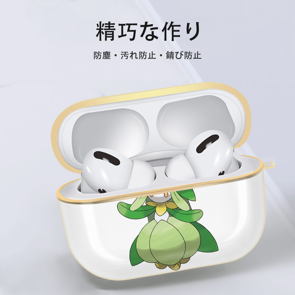 ポケットモンスター Pokémon 【AirPods Pro用】ハードシェル保護ケース｜耐衝撃・防指紋・カラビナ付き商品仕様