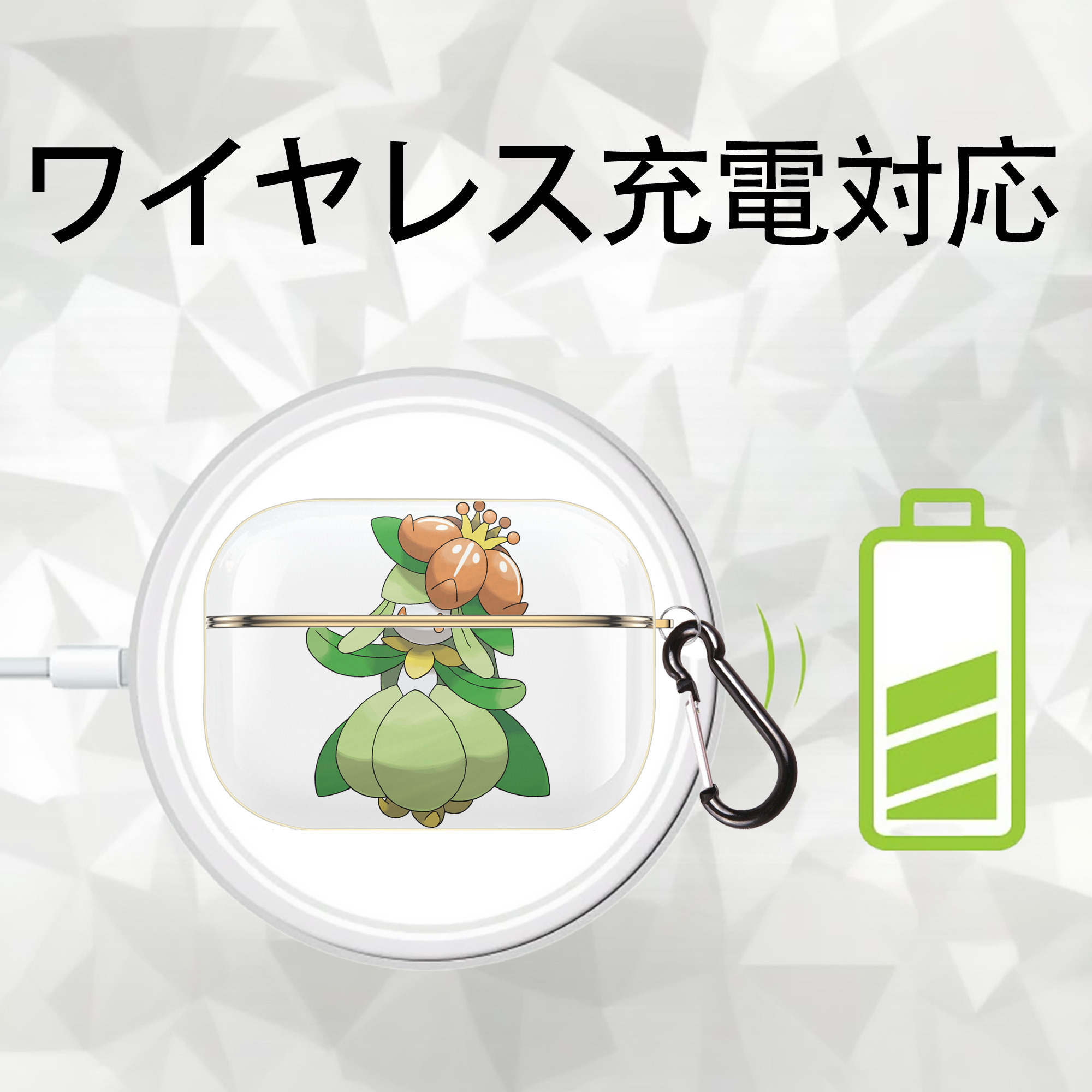 ポケットモンスター Pokémon 【AirPods Pro用】ハードシェル保護ケース｜耐衝撃・防指紋・カラビナ付き商品仕様