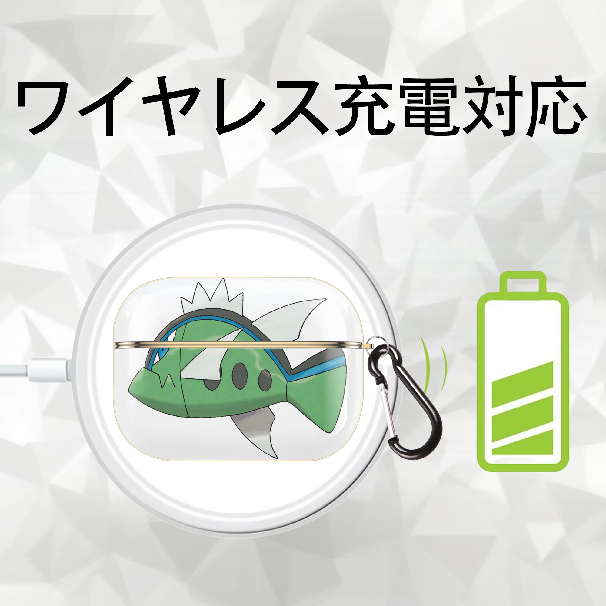 ポケットモンスター Pokémon 【AirPods Pro用】ハードシェル保護ケース｜耐衝撃・防指紋・カラビナ付き商品仕様